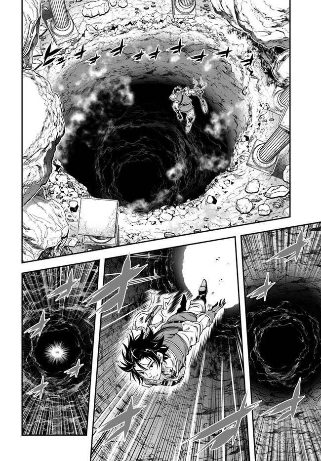SCOOP MUSOU: &quotSCOOP HADOUHOU!" (MANGA) - raw - Chapter 32 - https://jpdd.ccdd.to/JPDD/scoopmusouscoophadouhoumanga/198675/sz0fvwgg40i.jpg