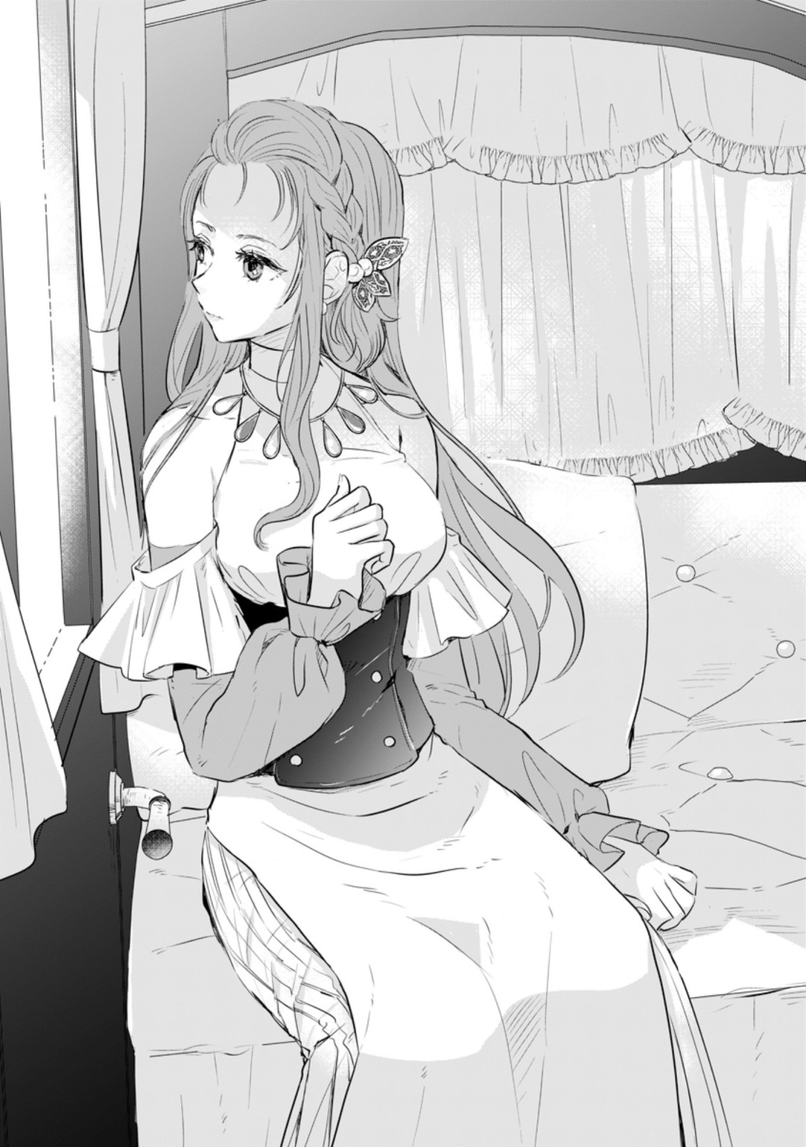 SEIJO JANAI TO TSUIHO SARETANODE, MO FU MO FU JUSHA (HIJIRI JU) TO ONIGIRI WO NIGIRU (MANGA) - raw - Chapter 12.1 - https://jpdd.ccdd.to/JPDD/seijojanaitotsuihosaretanodemofumofujushahijirijutoonigiriwonigirumanga/190482/exdmvnfmzfr.jpg