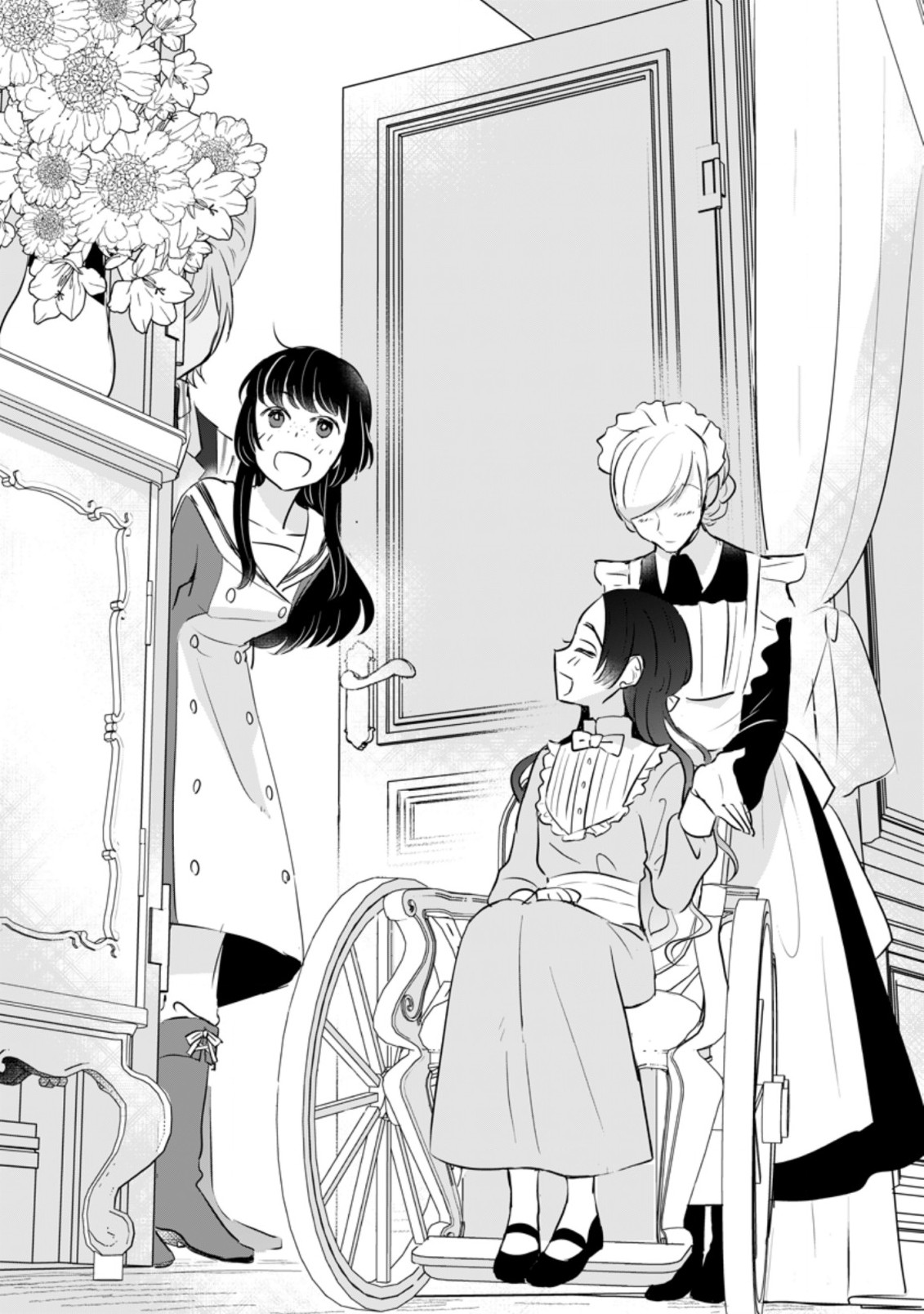 SEIJO JANAI TO TSUIHO SARETANODE, MO FU MO FU JUSHA (HIJIRI JU) TO ONIGIRI WO NIGIRU (MANGA) - raw - Chapter 14.1 - https://jpdd.ccdd.to/JPDD/seijojanaitotsuihosaretanodemofumofujushahijirijutoonigiriwonigirumanga/197632/0nr1fgrdzil.jpg