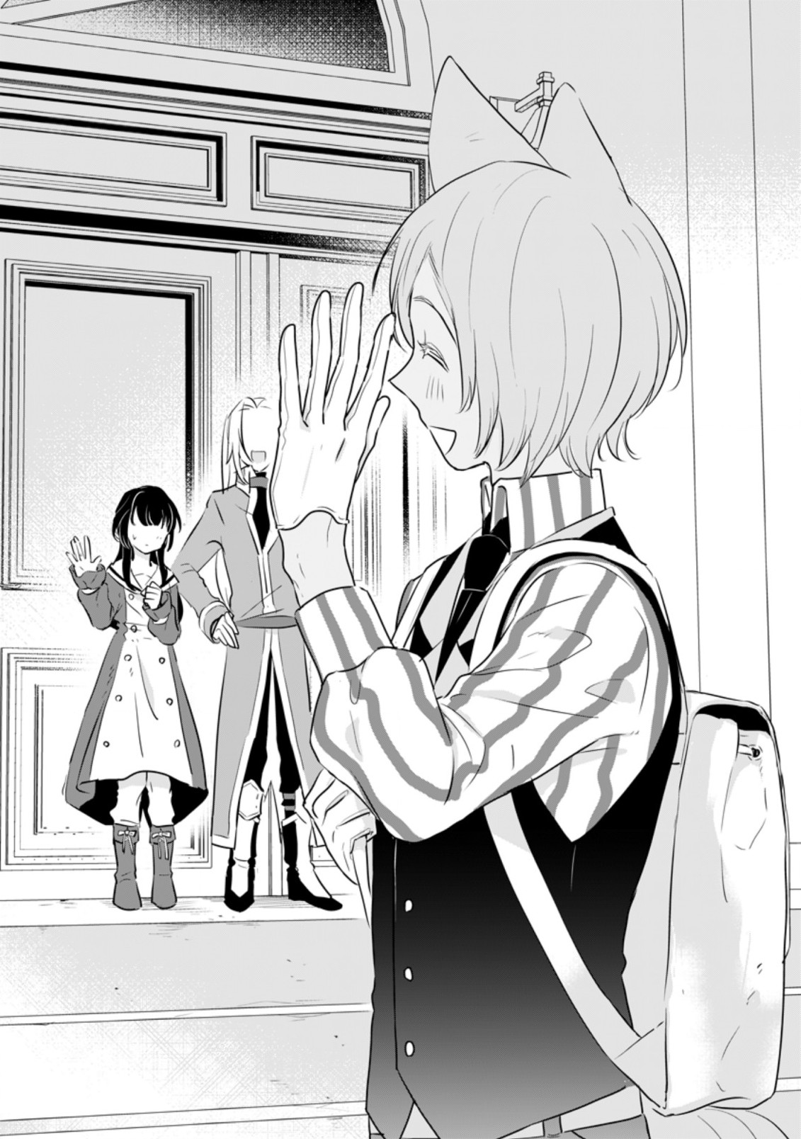 SEIJO JANAI TO TSUIHO SARETANODE, MO FU MO FU JUSHA (HIJIRI JU) TO ONIGIRI WO NIGIRU (MANGA) - raw - Chapter 15.1 - https://jpdd.ccdd.to/JPDD/seijojanaitotsuihosaretanodemofumofujushahijirijutoonigiriwonigirumanga/200102/rd14ln4qro4.jpg