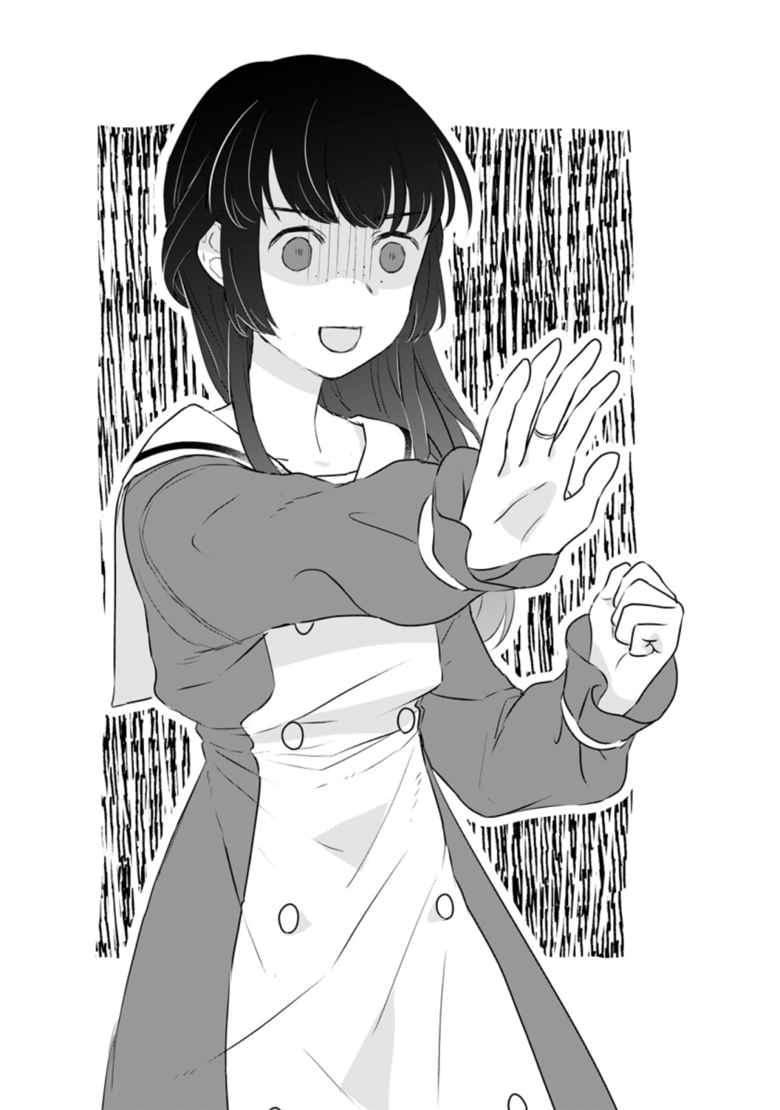 SEIJO JANAI TO TSUIHO SARETANODE, MO FU MO FU JUSHA (HIJIRI JU) TO ONIGIRI WO NIGIRU (MANGA) - raw - Chapter 17.1 - https://jpdd.ccdd.to/JPDD/seijojanaitotsuihosaretanodemofumofujushahijirijutoonigiriwonigirumanga/207438/oovc1owefx2.jpg
