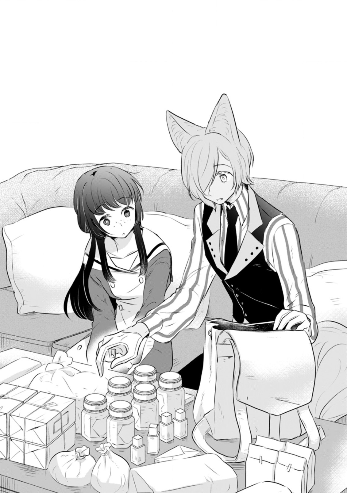 SEIJO JANAI TO TSUIHO SARETANODE, MO FU MO FU JUSHA (HIJIRI JU) TO ONIGIRI WO NIGIRU (MANGA) - raw - Chapter 18.1 - https://jpdd.ccdd.to/JPDD/seijojanaitotsuihosaretanodemofumofujushahijirijutoonigiriwonigirumanga/211412/bccmsti5o54.jpg