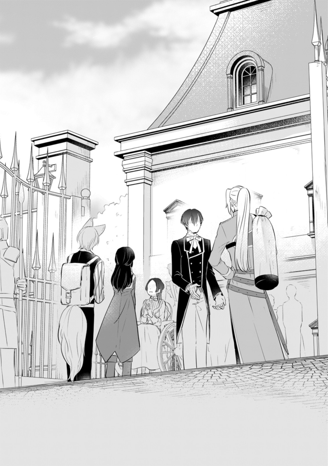 SEIJO JANAI TO TSUIHO SARETANODE, MO FU MO FU JUSHA (HIJIRI JU) TO ONIGIRI WO NIGIRU (MANGA) - raw - Chapter 19.1 - https://jpdd.ccdd.to/JPDD/seijojanaitotsuihosaretanodemofumofujushahijirijutoonigiriwonigirumanga/215504/rbb1unxqm5j.jpg