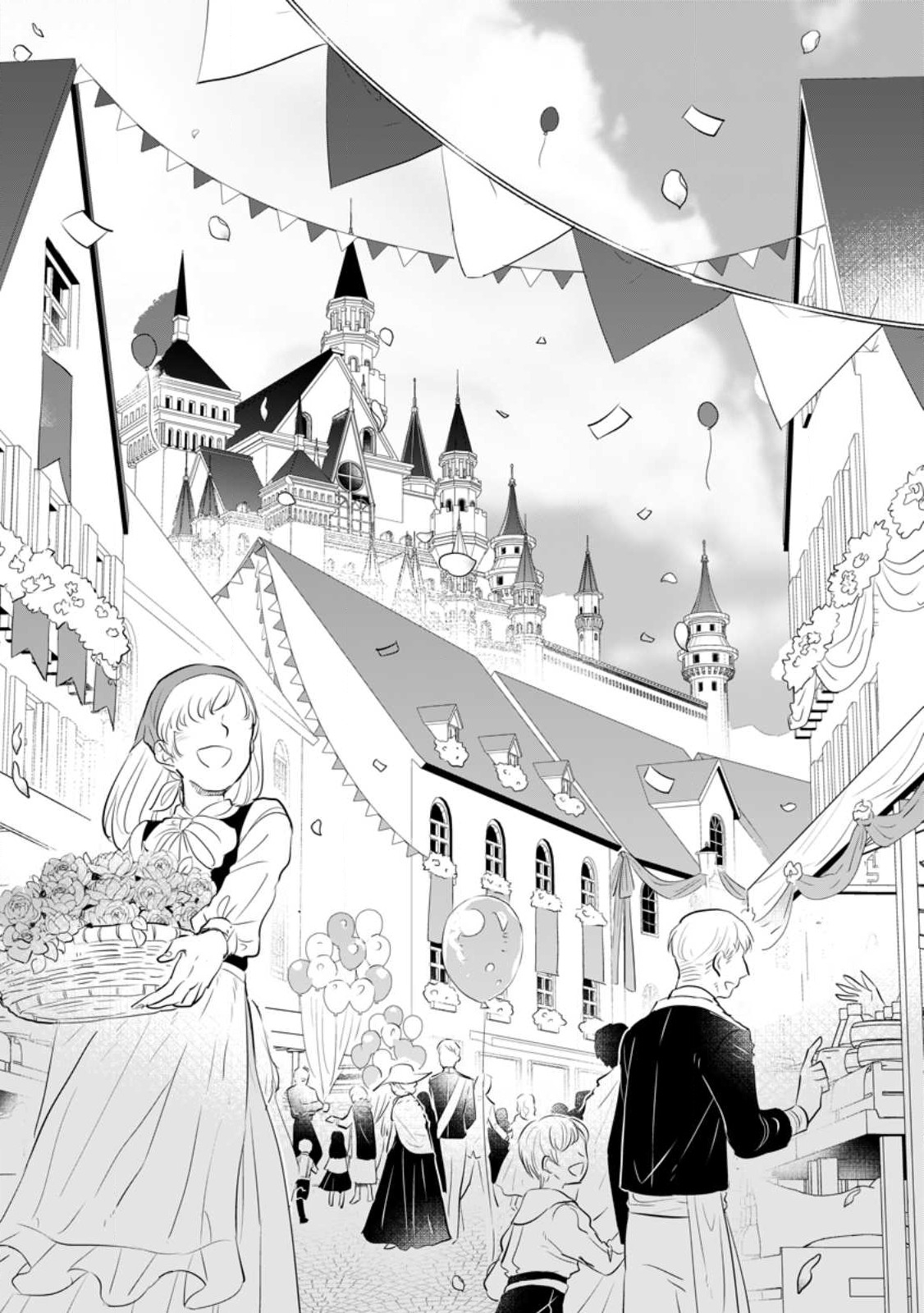 SEIJO JANAI TO TSUIHO SARETANODE, MO FU MO FU JUSHA (HIJIRI JU) TO ONIGIRI WO NIGIRU (MANGA) - raw - Chapter 20.1 - https://jpdd.ccdd.to/JPDD/seijojanaitotsuihosaretanodemofumofujushahijirijutoonigiriwonigirumanga/217549/y4cj4unveqp.jpg