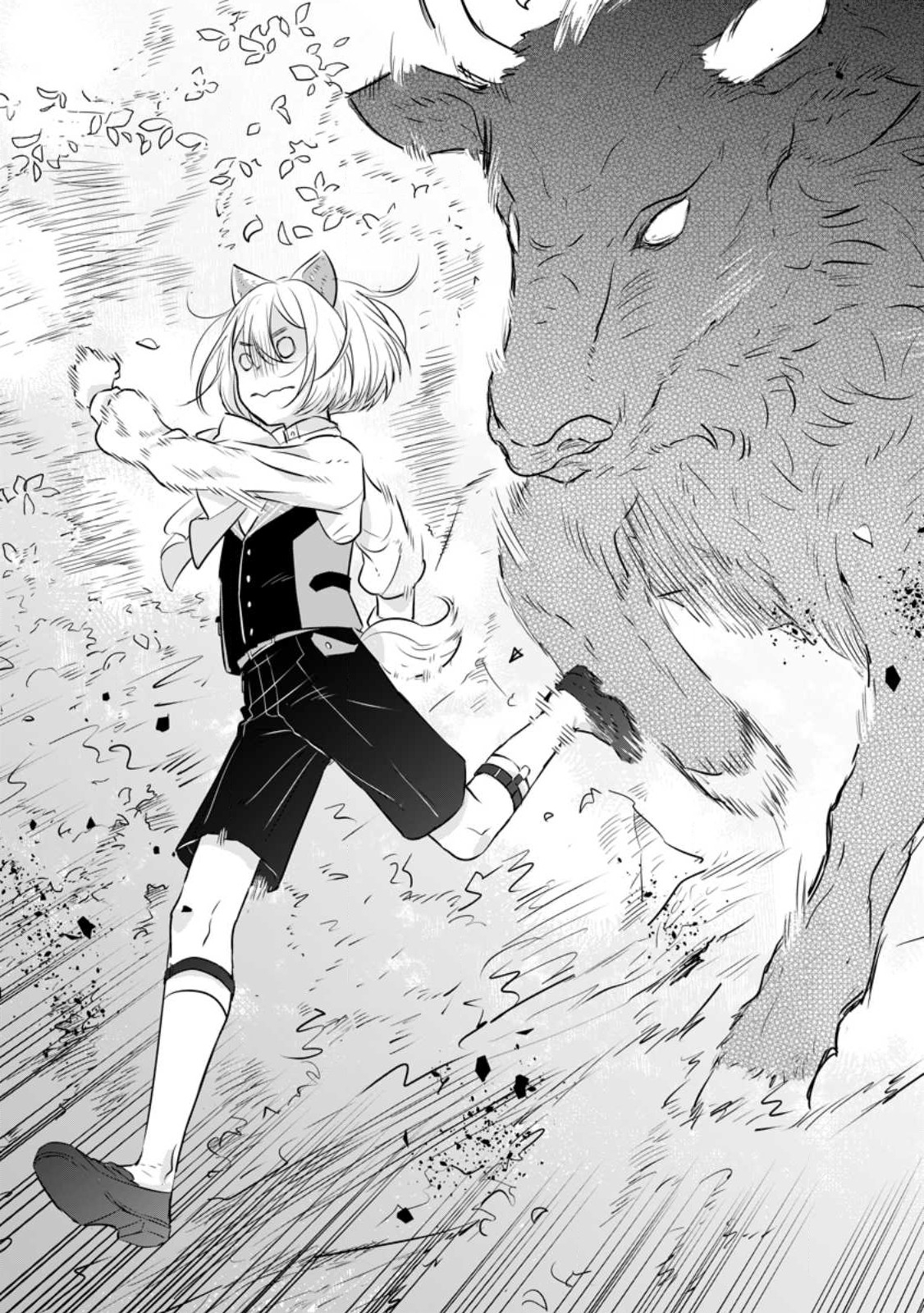 SEIJO JANAI TO TSUIHO SARETANODE, MO FU MO FU JUSHA (HIJIRI JU) TO ONIGIRI WO NIGIRU (MANGA) - raw - Chapter 22.1 - https://jpdd.ccdd.to/JPDD/seijojanaitotsuihosaretanodemofumofujushahijirijutoonigiriwonigirumanga/225471/tqf0oiiuvfd.jpg