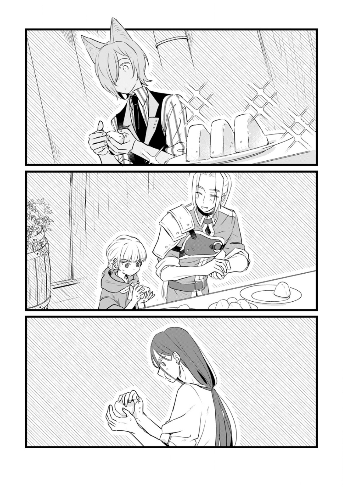 SEIJO JANAI TO TSUIHO SARETANODE, MO FU MO FU JUSHA (HIJIRI JU) TO ONIGIRI WO NIGIRU (MANGA) - raw - Chapter 28.1 - https://jpdd.ccdd.to/JPDD/seijojanaitotsuihosaretanodemofumofujushahijirijutoonigiriwonigirumanga/250078/mv1hi2rnq5z.jpg