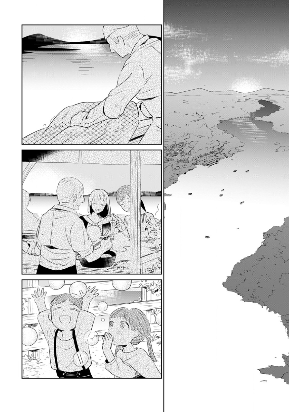 SEIJO JANAI TO TSUIHO SARETANODE, MO FU MO FU JUSHA (HIJIRI JU) TO ONIGIRI WO NIGIRU (MANGA) - raw - Chapter 28.2 - https://jpdd.ccdd.to/JPDD/seijojanaitotsuihosaretanodemofumofujushahijirijutoonigiriwonigirumanga/251804/dhfox0vqenh.jpg