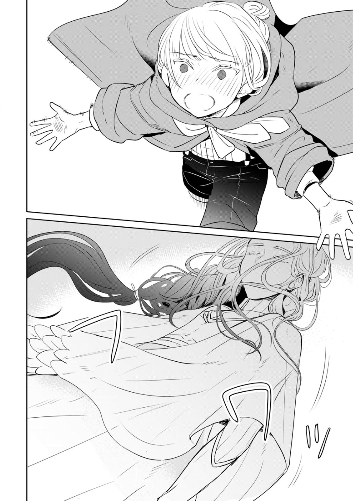 SEIJO JANAI TO TSUIHO SARETANODE, MO FU MO FU JUSHA (HIJIRI JU) TO ONIGIRI WO NIGIRU (MANGA) - raw - Chapter 30.2 - https://jpdd.ccdd.to/JPDD/seijojanaitotsuihosaretanodemofumofujushahijirijutoonigiriwonigirumanga/261549/2rqioh2ritu.jpg