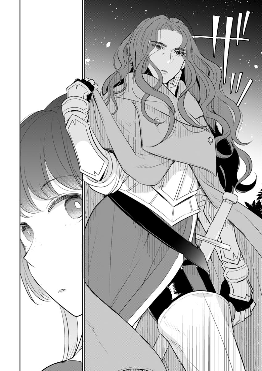 SEIJO JANAI TO TSUIHO SARETANODE, MO FU MO FU JUSHA (HIJIRI JU) TO ONIGIRI WO NIGIRU (MANGA) - raw - Chapter 39.1 - https://jpdd.ccdd.to/JPDD/seijojanaitotsuihosaretanodemofumofujushahijirijutoonigiriwonigirumanga/391000/sbo34yrdtje.jpg