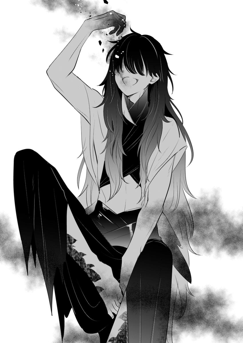 SEIJO JANAI TO TSUIHO SARETANODE, MO FU MO FU JUSHA (HIJIRI JU) TO ONIGIRI WO NIGIRU (MANGA) - raw - Chapter 40.1 - https://jpdd.ccdd.to/JPDD/seijojanaitotsuihosaretanodemofumofujushahijirijutoonigiriwonigirumanga/401000/nqmpr0h0euv.jpg