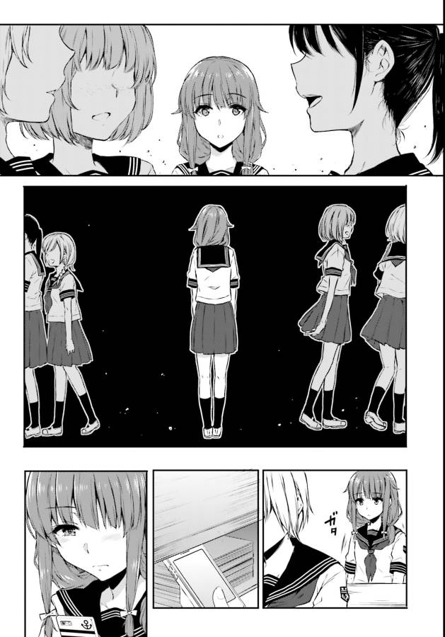 SEISHUN BUTA YAROU WA BUNNY GIRL SENPAI NO YUME O MINAI - raw - Chapter 4 - https://jpdd.ccdd.to/JPDD/seishunbutayarouwabunnygirlsenpainoyumeominai/133462/w22pax4m354.jpg