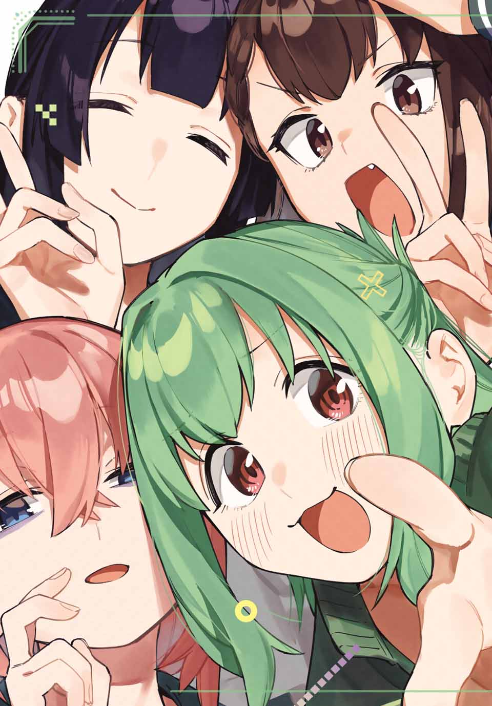 SEITOKAI NI MO ANA WA ARU! - raw - Chapter 114 - https://jpdd.ccdd.to/JPDD/seitokainimoanawaaru/1140000/xuu3ojxm2k1.jpg