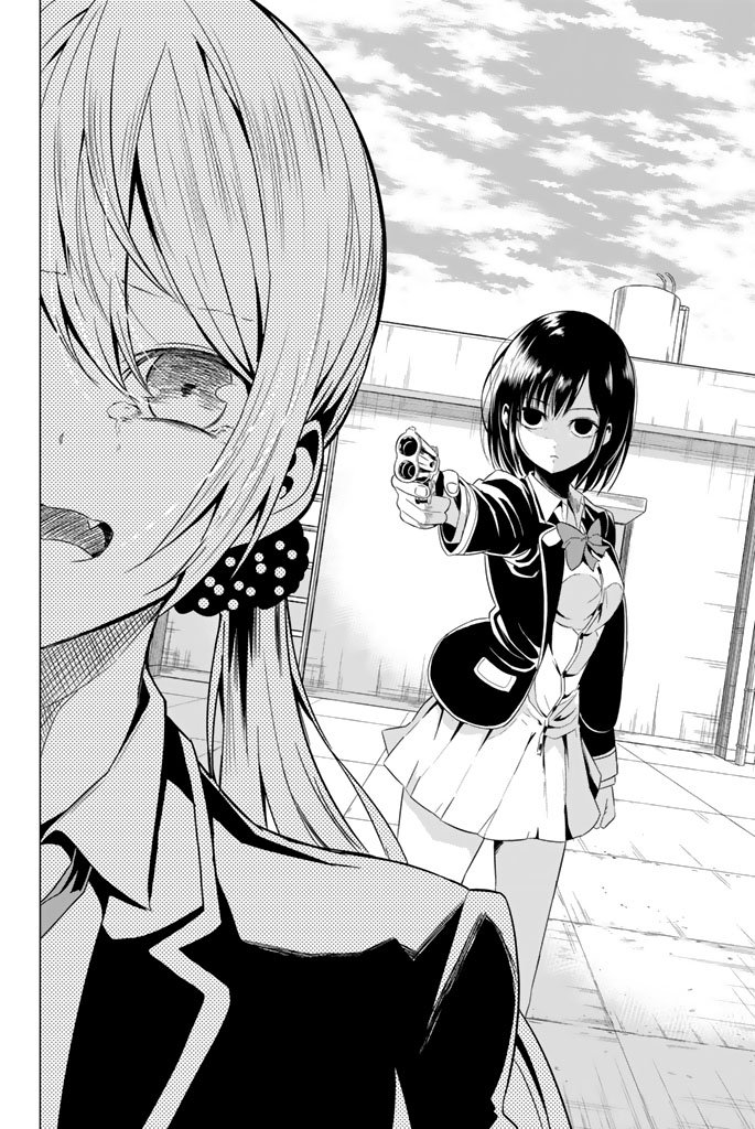 SEKAI KA KANOJO KA ERABENAI - raw - Chapter 1 - https://jpdd.ccdd.to/JPDD/sekaikakanojokaerabenai/133191/3gekfrk4y0q.jpg