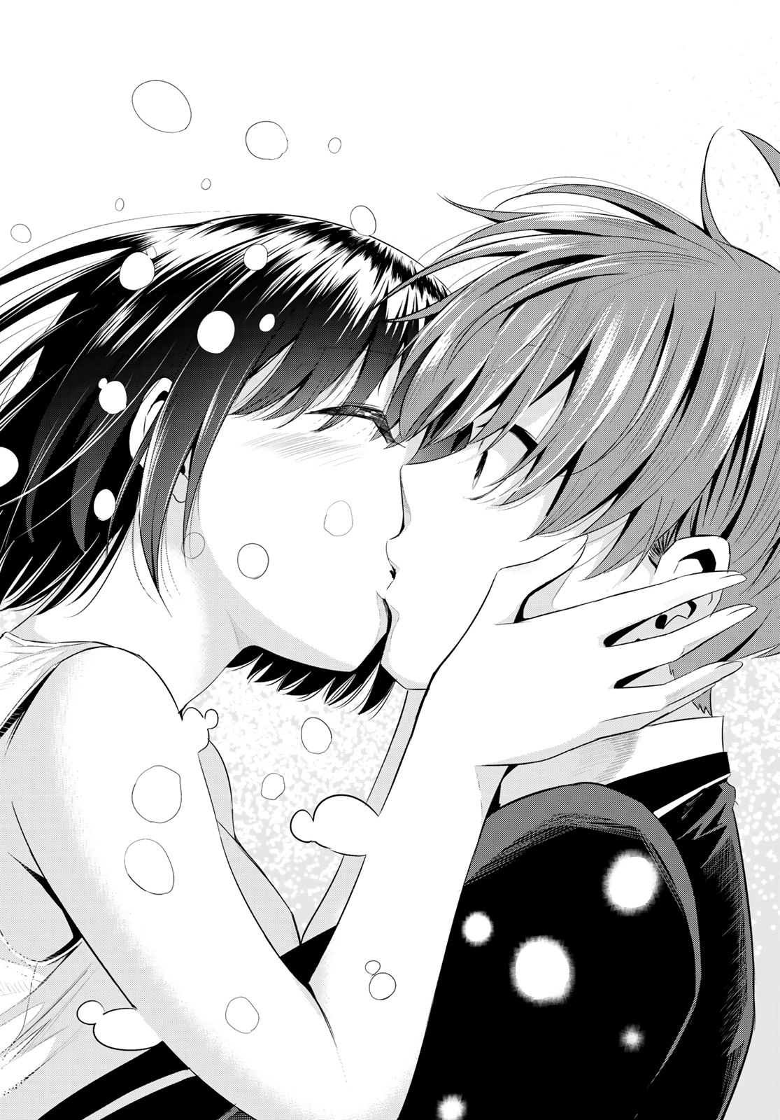 SEKAI KA KANOJO KA ERABENAI - raw - Chapter 39 - https://jpdd.ccdd.to/JPDD/sekaikakanojokaerabenai/133984/jnqc15mcdki.jpg