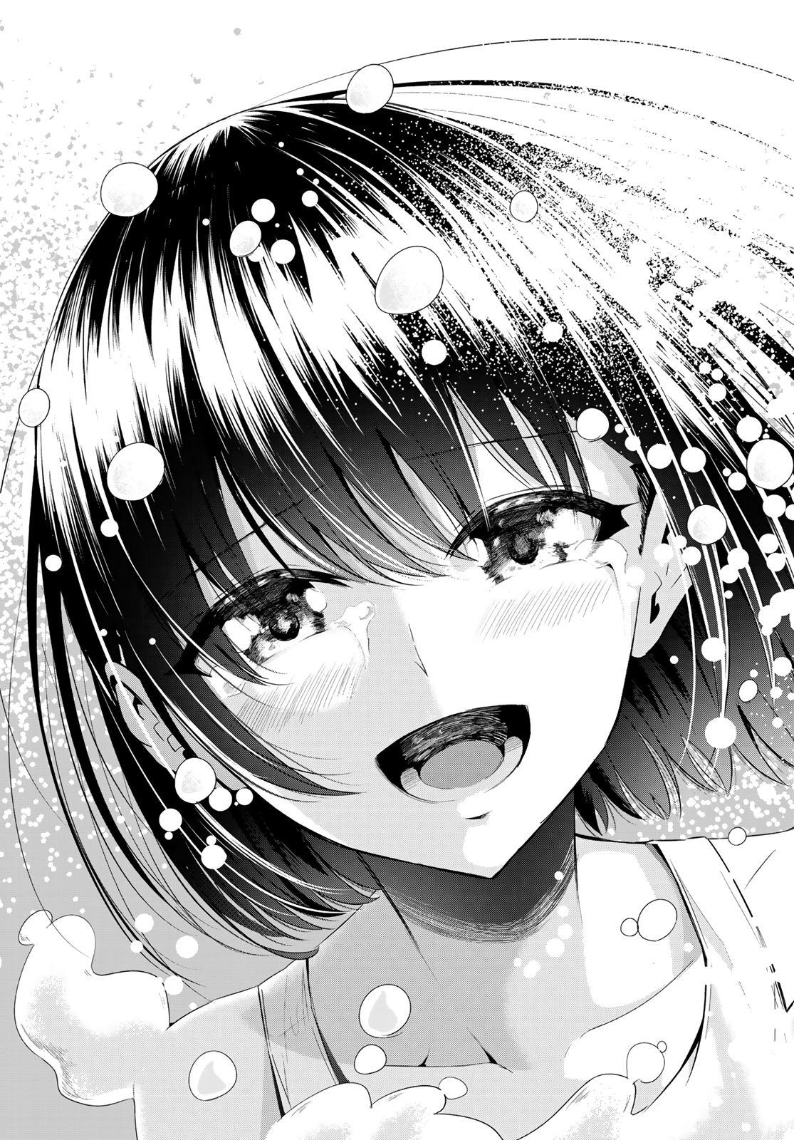 SEKAI KA KANOJO KA ERABENAI - raw - Chapter 39 - https://jpdd.ccdd.to/JPDD/sekaikakanojokaerabenai/133984/uejuh0khfip.jpg