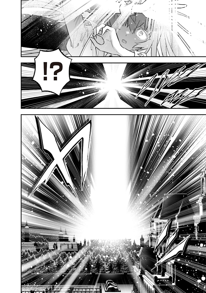 SEKAI NI HITORI, ZENZOKUSEI MAHOU NO TSUKAITE - raw - Chapter 44 - https://jpdd.ccdd.to/JPDD/sekainihitorizenzokuseimahounotsukaite/440000/1s0tcszqeoi.jpg