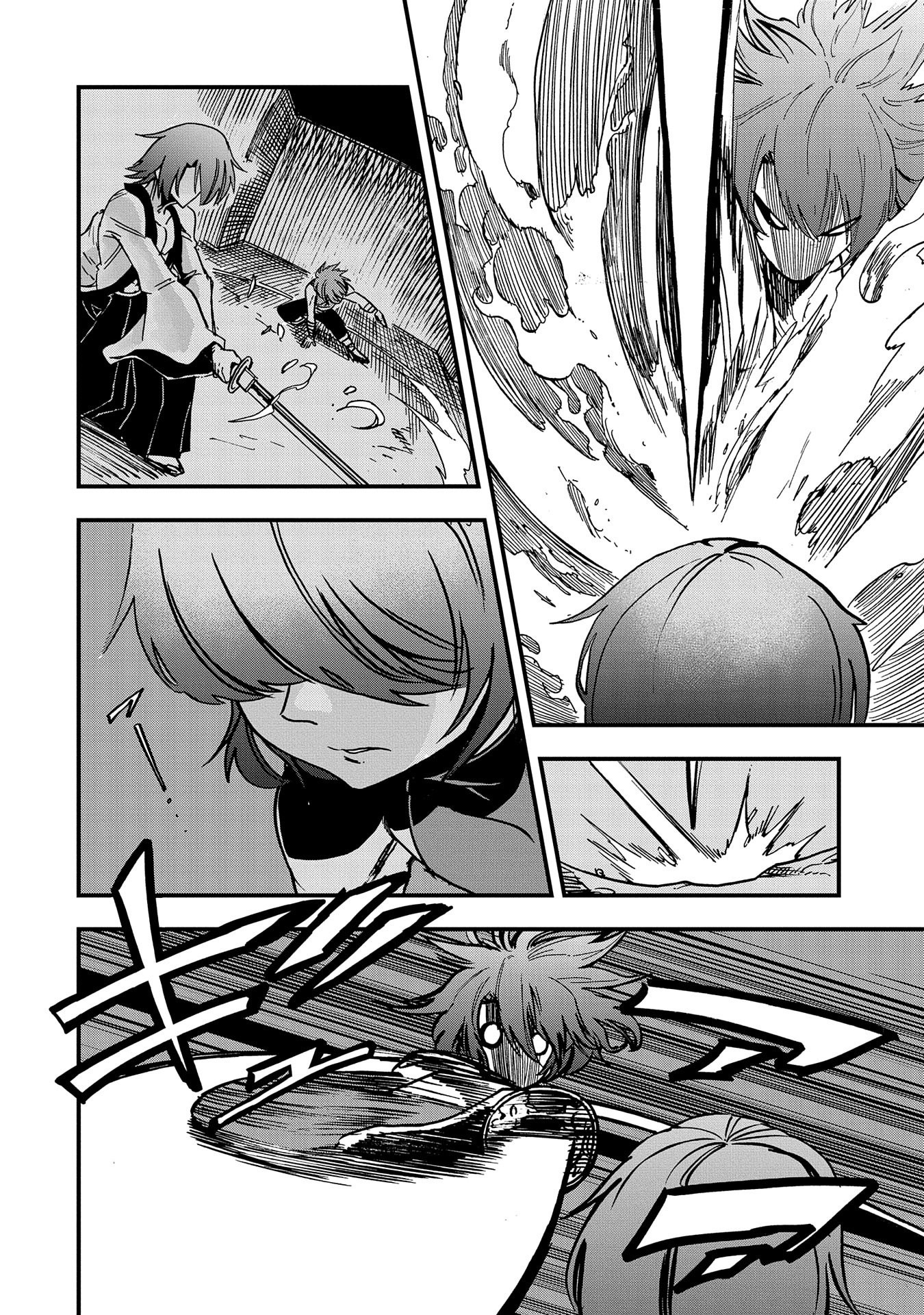 SEKAI SAIKYOU NO DORYOKUKA: SAINOU GA (DORYOKU) DATTA NO DE KOURITSU YOKU KIKAKUGAI NO DORYOKU WO SHITEMIRU (MANGA) - raw - Chapter 2 - https://jpdd.ccdd.to/JPDD/sekaisaikyounodoryokukasainougadoryokudattanodekouritsuyokukikakugainodoryokuwoshitemirumanga/143944/y4inwjx4wbk.jpg