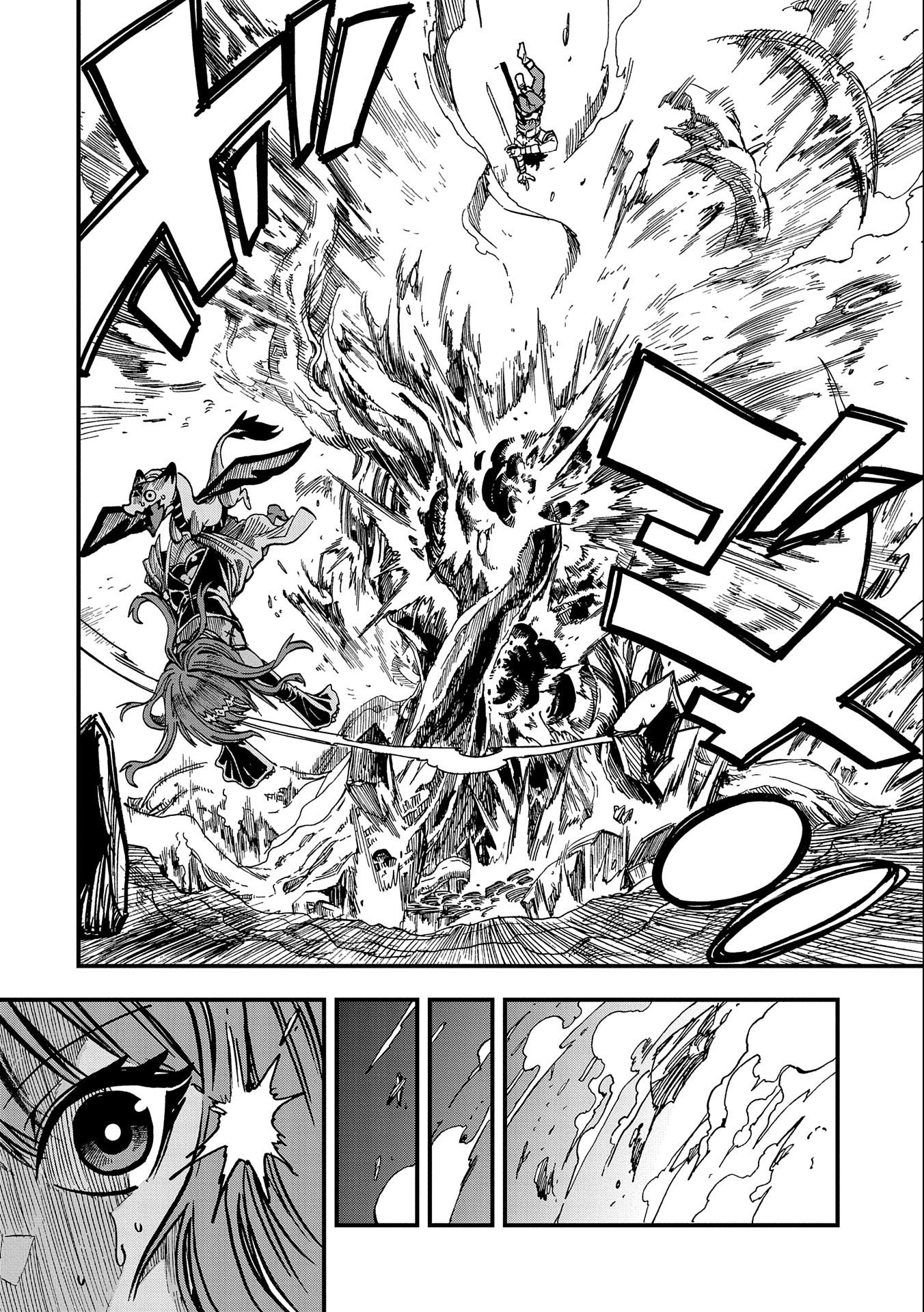 SEKAI SAIKYOU NO DORYOKUKA: SAINOU GA (DORYOKU) DATTA NO DE KOURITSU YOKU KIKAKUGAI NO DORYOKU WO SHITEMIRU (MANGA) - raw - Chapter 4 - https://jpdd.ccdd.to/JPDD/sekaisaikyounodoryokukasainougadoryokudattanodekouritsuyokukikakugainodoryokuwoshitemirumanga/153221/cmbvah0asvi.jpg