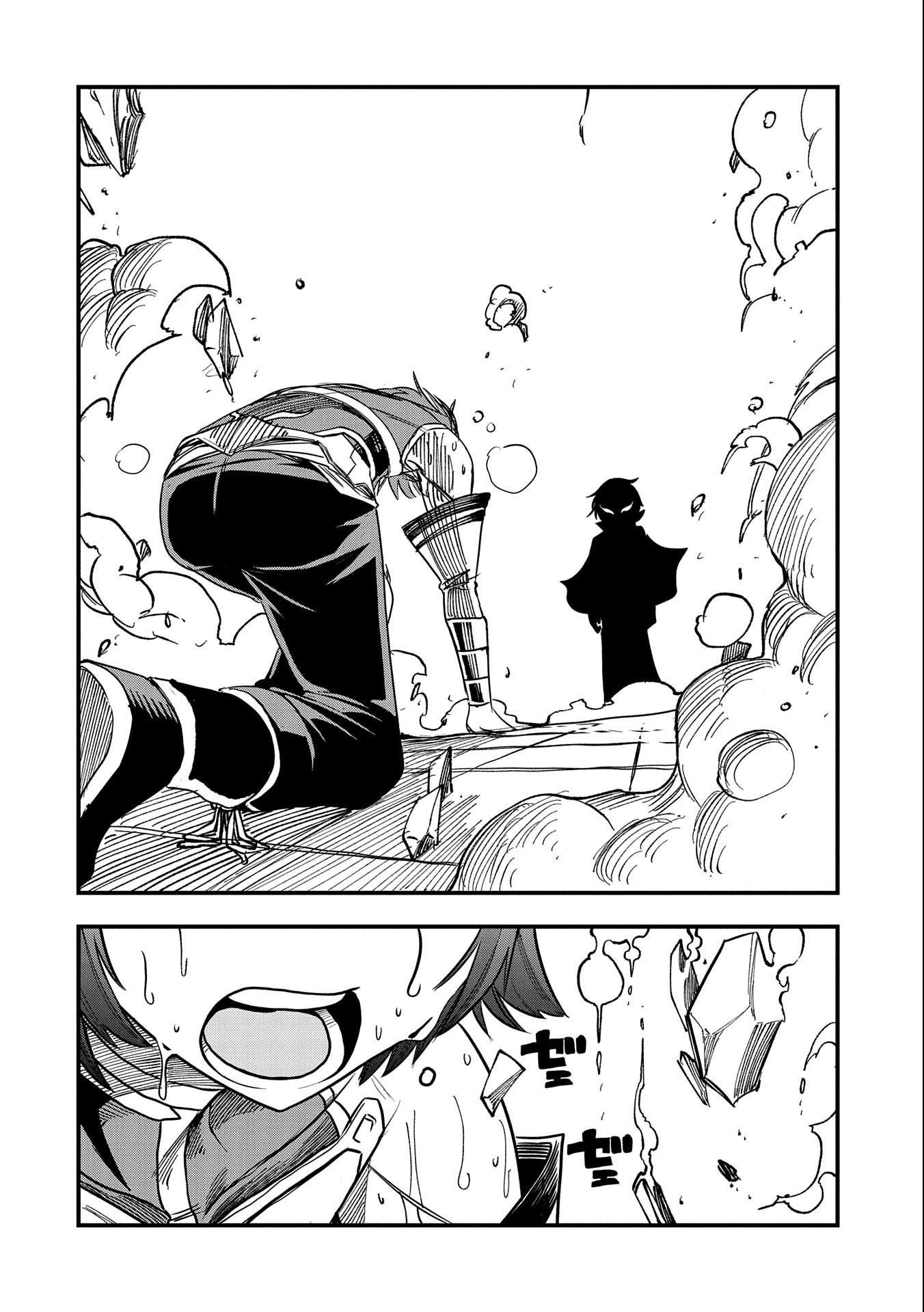 SEKAI SAIKYOU NO DORYOKUKA: SAINOU GA (DORYOKU) DATTA NO DE KOURITSU YOKU KIKAKUGAI NO DORYOKU WO SHITEMIRU (MANGA) - raw - Chapter 9 - https://jpdd.ccdd.to/JPDD/sekaisaikyounodoryokukasainougadoryokudattanodekouritsuyokukikakugainodoryokuwoshitemirumanga/166801/hbrvnmgoatm.jpg