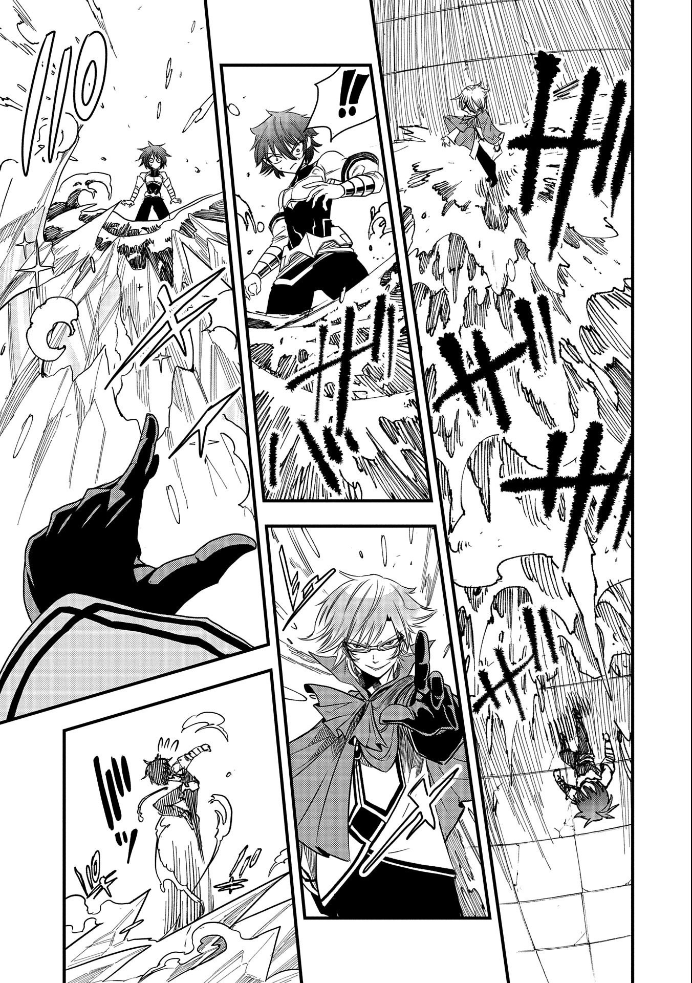 SEKAI SAIKYOU NO DORYOKUKA: SAINOU GA (DORYOKU) DATTA NO DE KOURITSU YOKU KIKAKUGAI NO DORYOKU WO SHITEMIRU (MANGA) - raw - Chapter 9 - https://jpdd.ccdd.to/JPDD/sekaisaikyounodoryokukasainougadoryokudattanodekouritsuyokukikakugainodoryokuwoshitemirumanga/166801/ksyjfg4hjl2.jpg