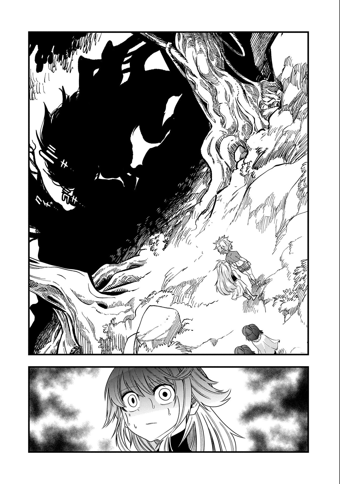SEKAI SAIKYOU NO DORYOKUKA: SAINOU GA (DORYOKU) DATTA NO DE KOURITSU YOKU KIKAKUGAI NO DORYOKU WO SHITEMIRU (MANGA) - raw - Chapter 10 - https://jpdd.ccdd.to/JPDD/sekaisaikyounodoryokukasainougadoryokudattanodekouritsuyokukikakugainodoryokuwoshitemirumanga/169216/bclwn554exl.jpg