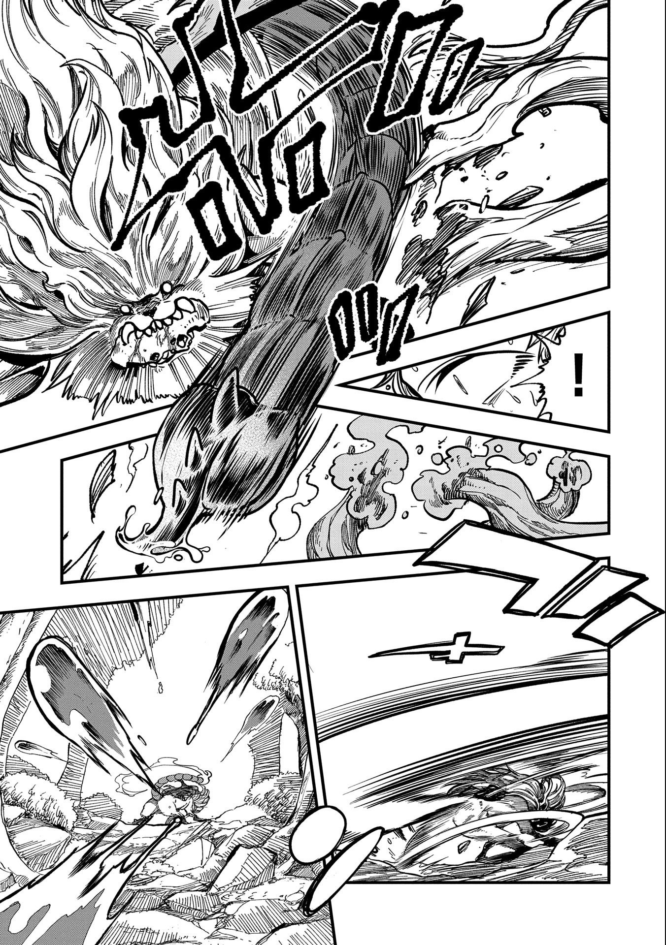 SEKAI SAIKYOU NO DORYOKUKA: SAINOU GA (DORYOKU) DATTA NO DE KOURITSU YOKU KIKAKUGAI NO DORYOKU WO SHITEMIRU (MANGA) - raw - Chapter 10 - https://jpdd.ccdd.to/JPDD/sekaisaikyounodoryokukasainougadoryokudattanodekouritsuyokukikakugainodoryokuwoshitemirumanga/169216/ctatuheoqlh.jpg