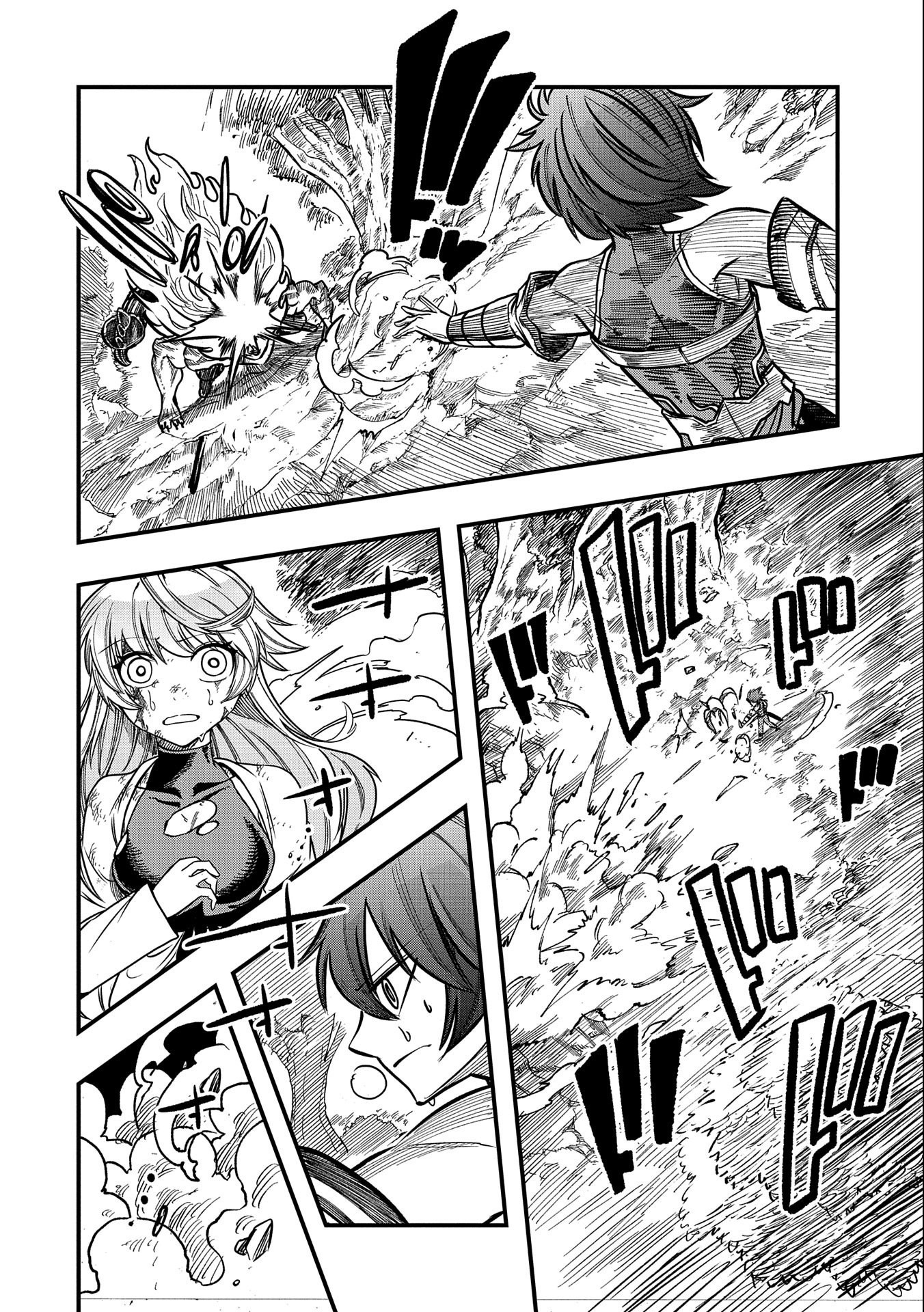 SEKAI SAIKYOU NO DORYOKUKA: SAINOU GA (DORYOKU) DATTA NO DE KOURITSU YOKU KIKAKUGAI NO DORYOKU WO SHITEMIRU (MANGA) - raw - Chapter 11 - https://jpdd.ccdd.to/JPDD/sekaisaikyounodoryokukasainougadoryokudattanodekouritsuyokukikakugainodoryokuwoshitemirumanga/171593/eqxnlcptte5.jpg