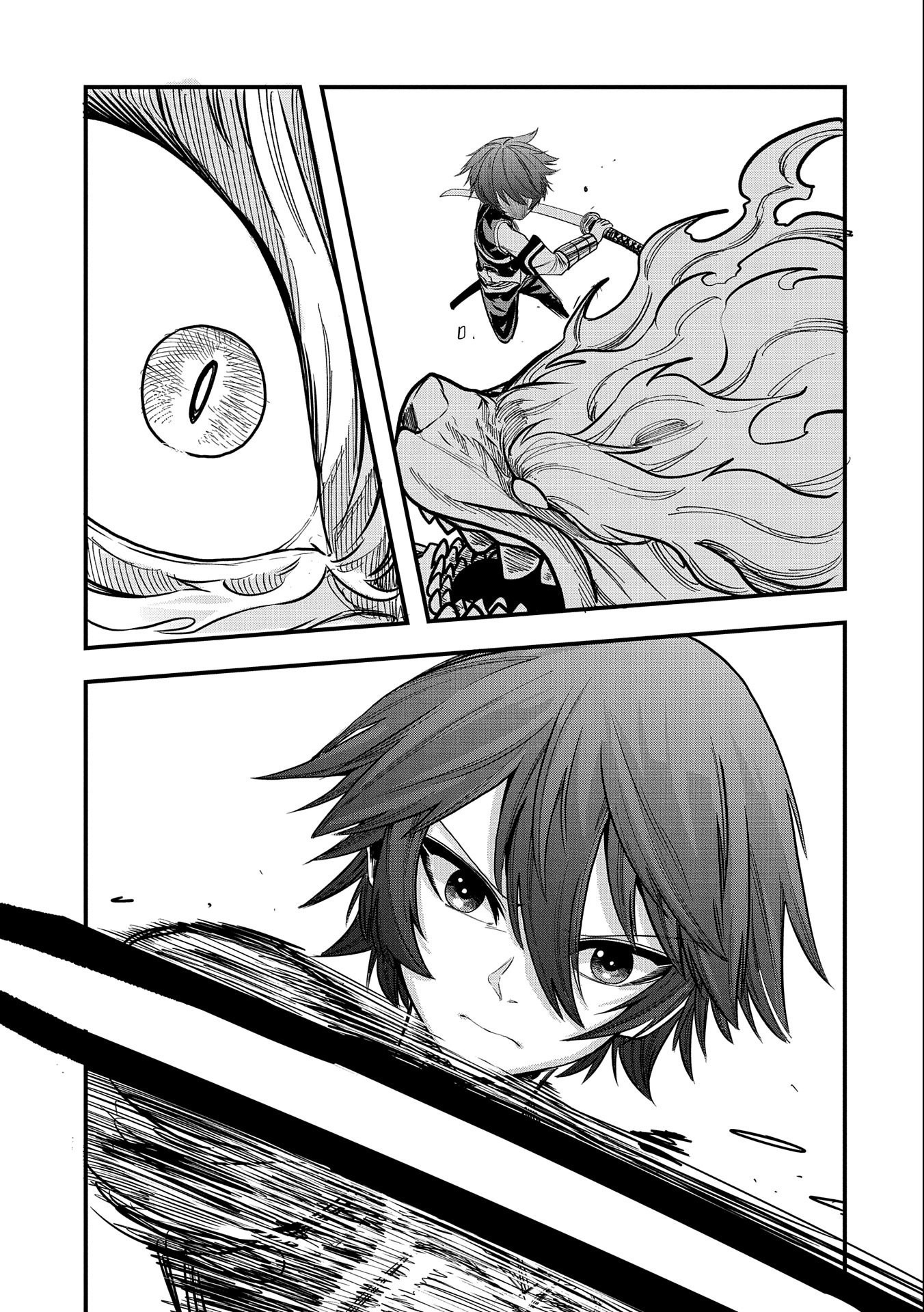 SEKAI SAIKYOU NO DORYOKUKA: SAINOU GA (DORYOKU) DATTA NO DE KOURITSU YOKU KIKAKUGAI NO DORYOKU WO SHITEMIRU (MANGA) - raw - Chapter 11 - https://jpdd.ccdd.to/JPDD/sekaisaikyounodoryokukasainougadoryokudattanodekouritsuyokukikakugainodoryokuwoshitemirumanga/171593/isj0yl1znbk.jpg