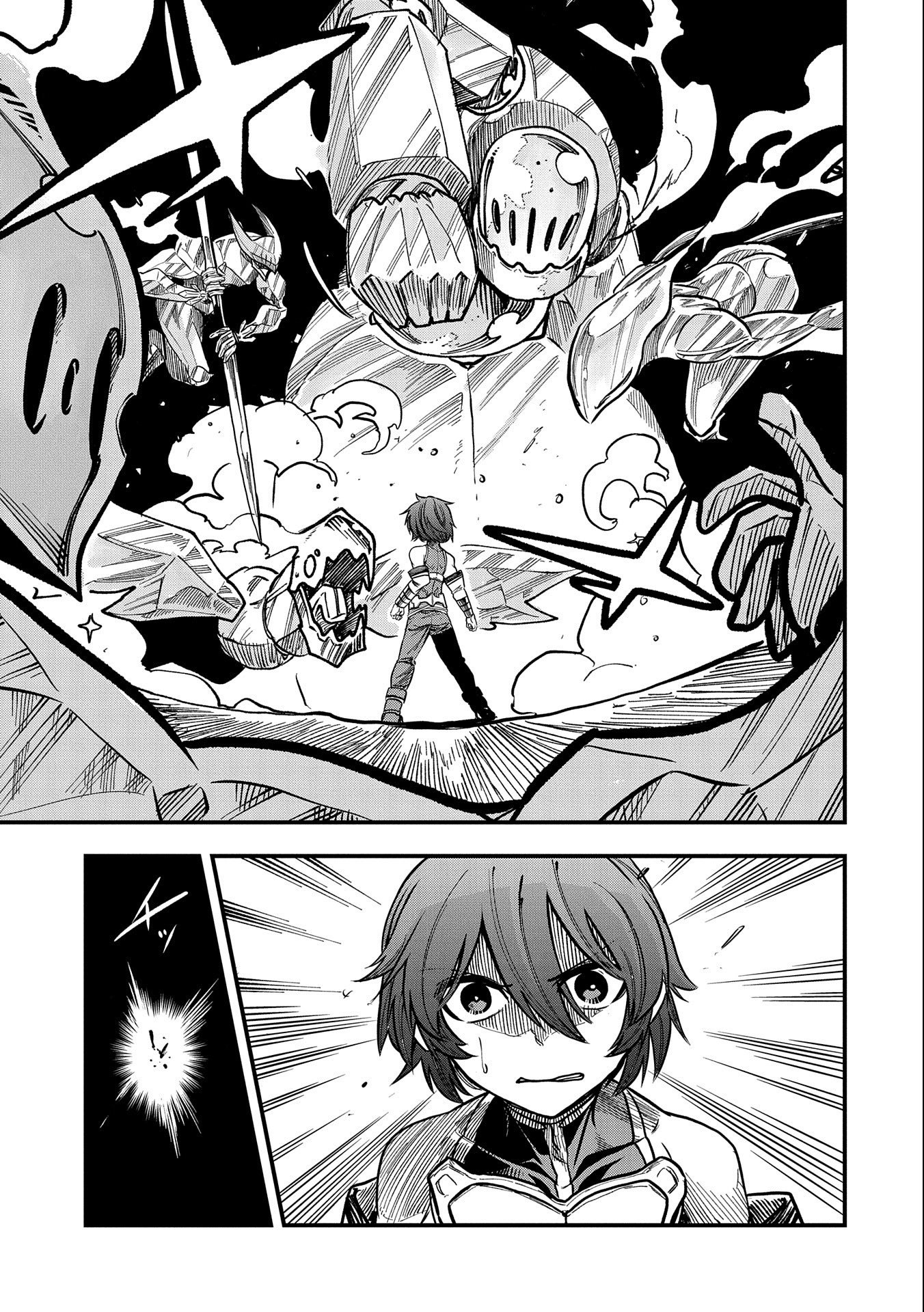 SEKAI SAIKYOU NO DORYOKUKA: SAINOU GA (DORYOKU) DATTA NO DE KOURITSU YOKU KIKAKUGAI NO DORYOKU WO SHITEMIRU (MANGA) - raw - Chapter 12 - https://jpdd.ccdd.to/JPDD/sekaisaikyounodoryokukasainougadoryokudattanodekouritsuyokukikakugainodoryokuwoshitemirumanga/174577/cu2mbhynsdt.jpg