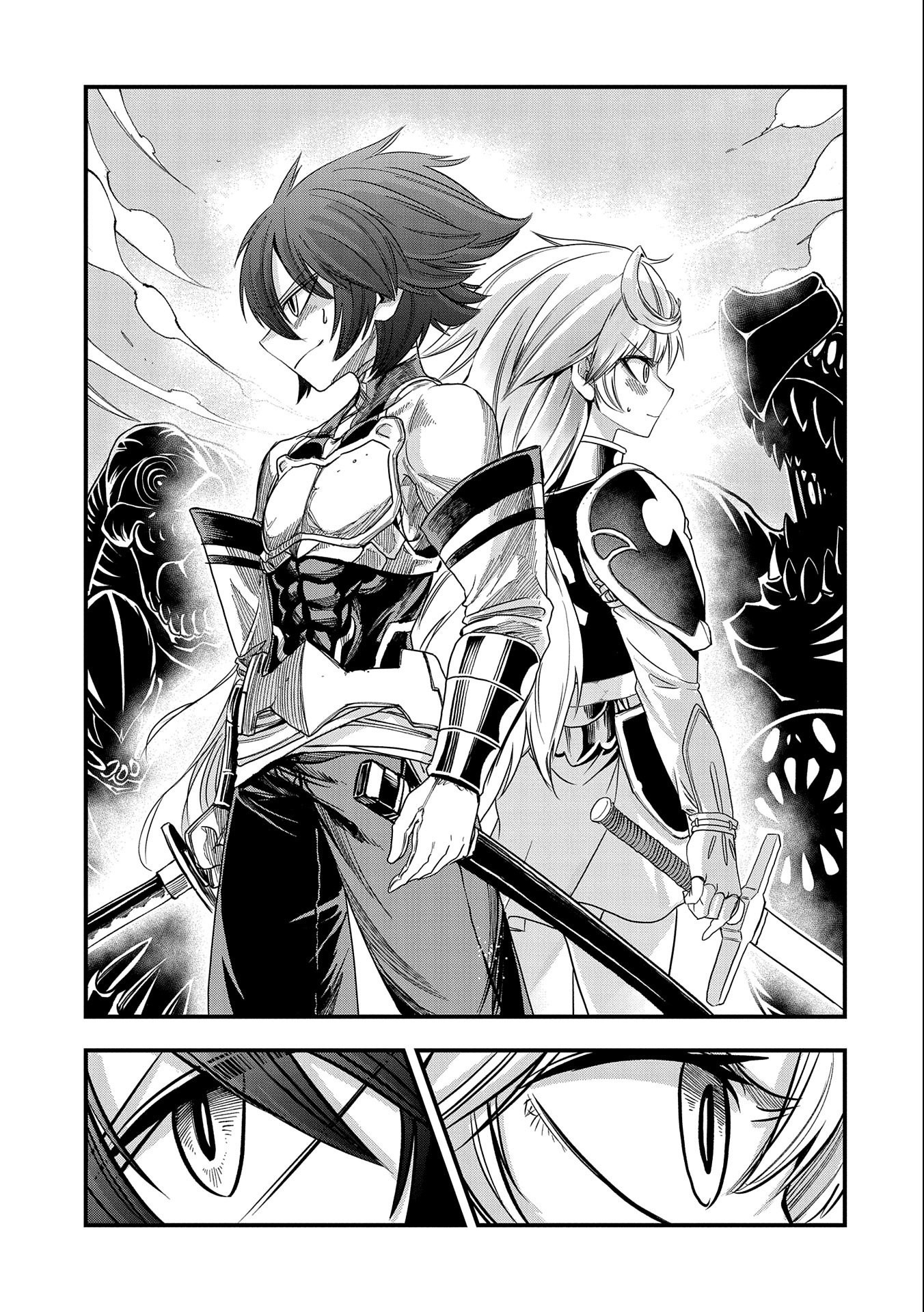 SEKAI SAIKYOU NO DORYOKUKA: SAINOU GA (DORYOKU) DATTA NO DE KOURITSU YOKU KIKAKUGAI NO DORYOKU WO SHITEMIRU (MANGA) - raw - Chapter 15 - https://jpdd.ccdd.to/JPDD/sekaisaikyounodoryokukasainougadoryokudattanodekouritsuyokukikakugainodoryokuwoshitemirumanga/180544/5upqlnhz03r.jpg