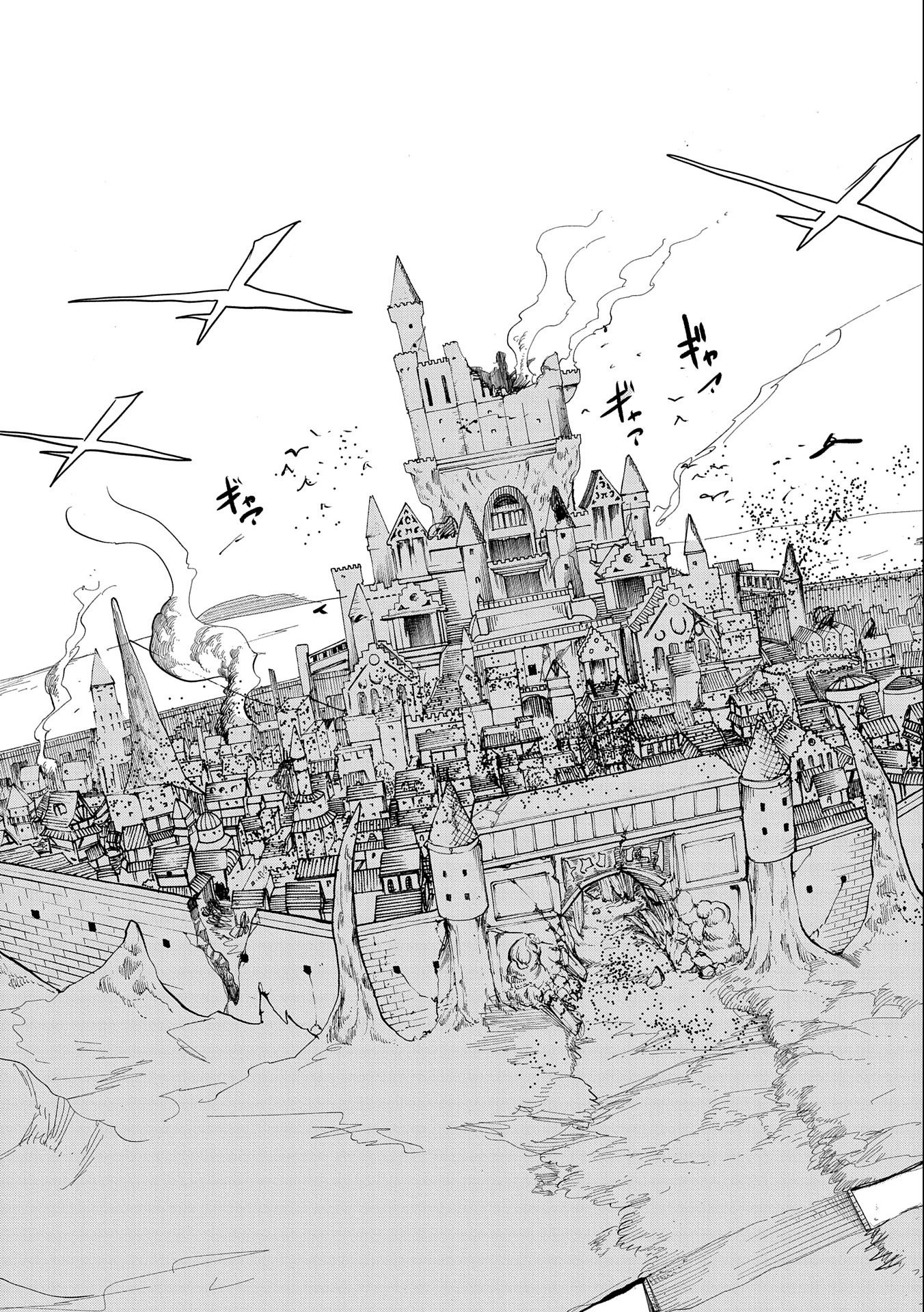 SEKAI SAIKYOU NO DORYOKUKA: SAINOU GA (DORYOKU) DATTA NO DE KOURITSU YOKU KIKAKUGAI NO DORYOKU WO SHITEMIRU (MANGA) - raw - Chapter 15 - https://jpdd.ccdd.to/JPDD/sekaisaikyounodoryokukasainougadoryokudattanodekouritsuyokukikakugainodoryokuwoshitemirumanga/180544/h3t5frkxsgg.jpg