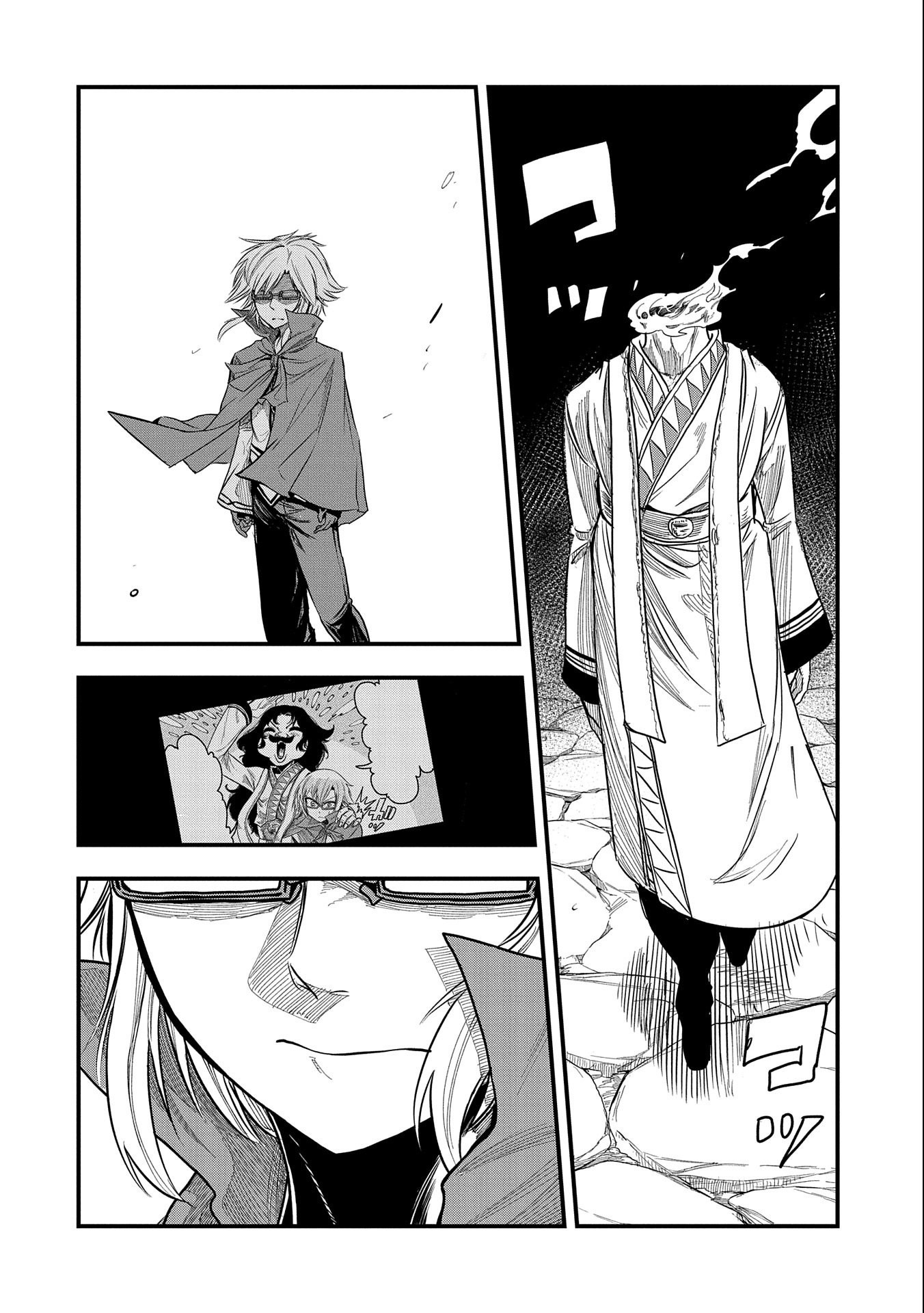 SEKAI SAIKYOU NO DORYOKUKA: SAINOU GA (DORYOKU) DATTA NO DE KOURITSU YOKU KIKAKUGAI NO DORYOKU WO SHITEMIRU (MANGA) - raw - Chapter 16 - https://jpdd.ccdd.to/JPDD/sekaisaikyounodoryokukasainougadoryokudattanodekouritsuyokukikakugainodoryokuwoshitemirumanga/181666/1s5czhs1cx1.jpg
