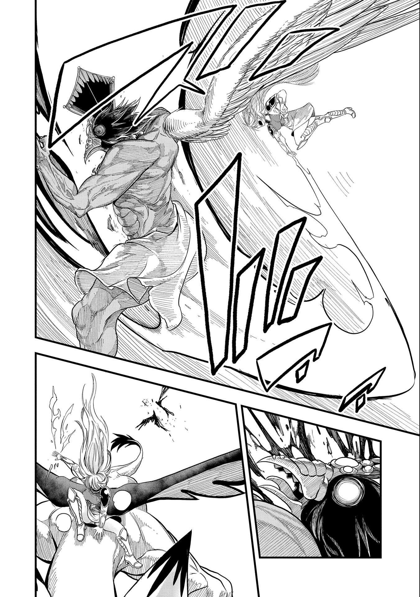 SEKAI SAIKYOU NO DORYOKUKA: SAINOU GA (DORYOKU) DATTA NO DE KOURITSU YOKU KIKAKUGAI NO DORYOKU WO SHITEMIRU (MANGA) - raw - Chapter 16 - https://jpdd.ccdd.to/JPDD/sekaisaikyounodoryokukasainougadoryokudattanodekouritsuyokukikakugainodoryokuwoshitemirumanga/181666/5r3krzpcmmf.jpg
