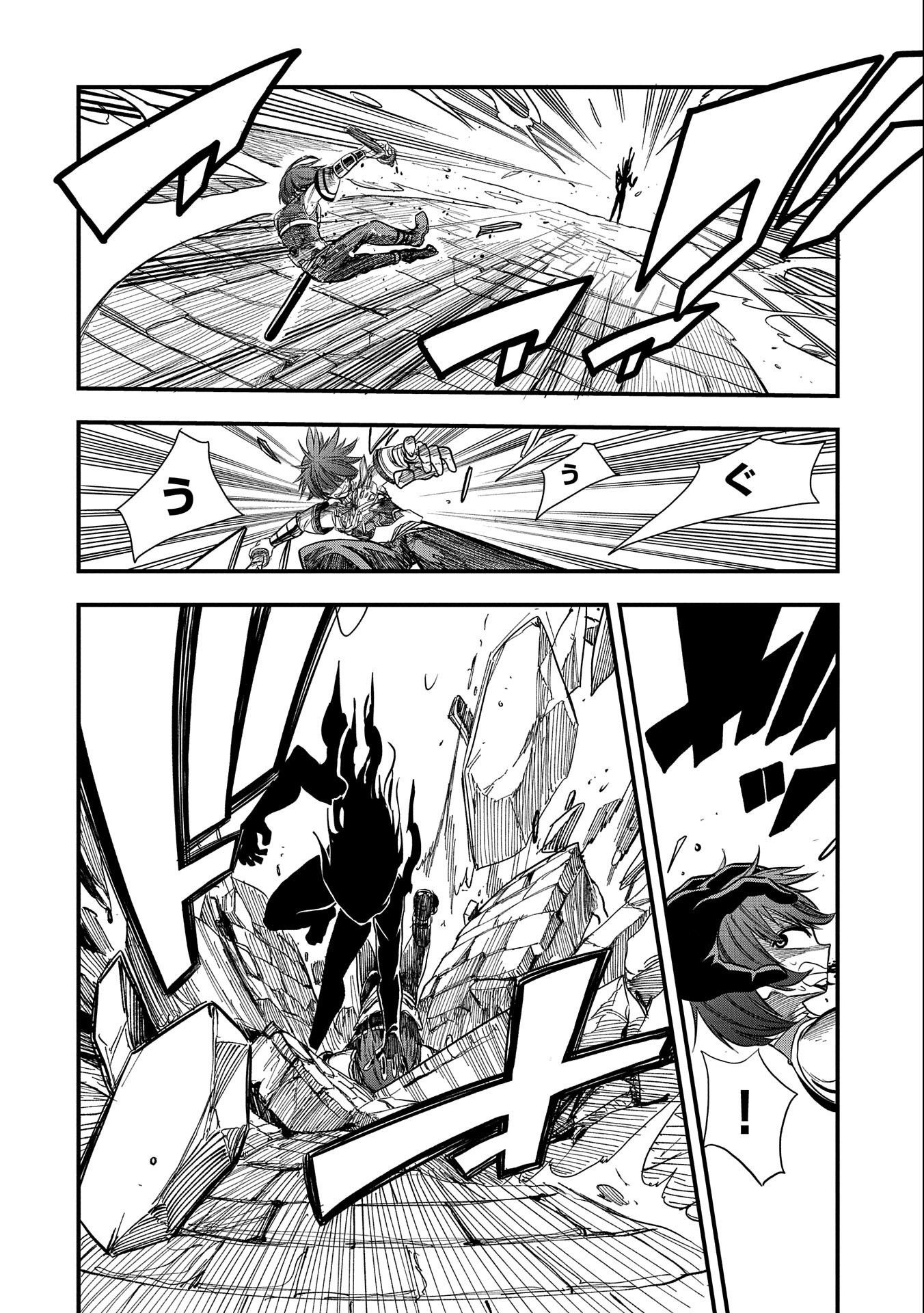 SEKAI SAIKYOU NO DORYOKUKA: SAINOU GA (DORYOKU) DATTA NO DE KOURITSU YOKU KIKAKUGAI NO DORYOKU WO SHITEMIRU (MANGA) - raw - Chapter 16 - https://jpdd.ccdd.to/JPDD/sekaisaikyounodoryokukasainougadoryokudattanodekouritsuyokukikakugainodoryokuwoshitemirumanga/181666/rz2uir12jfh.jpg
