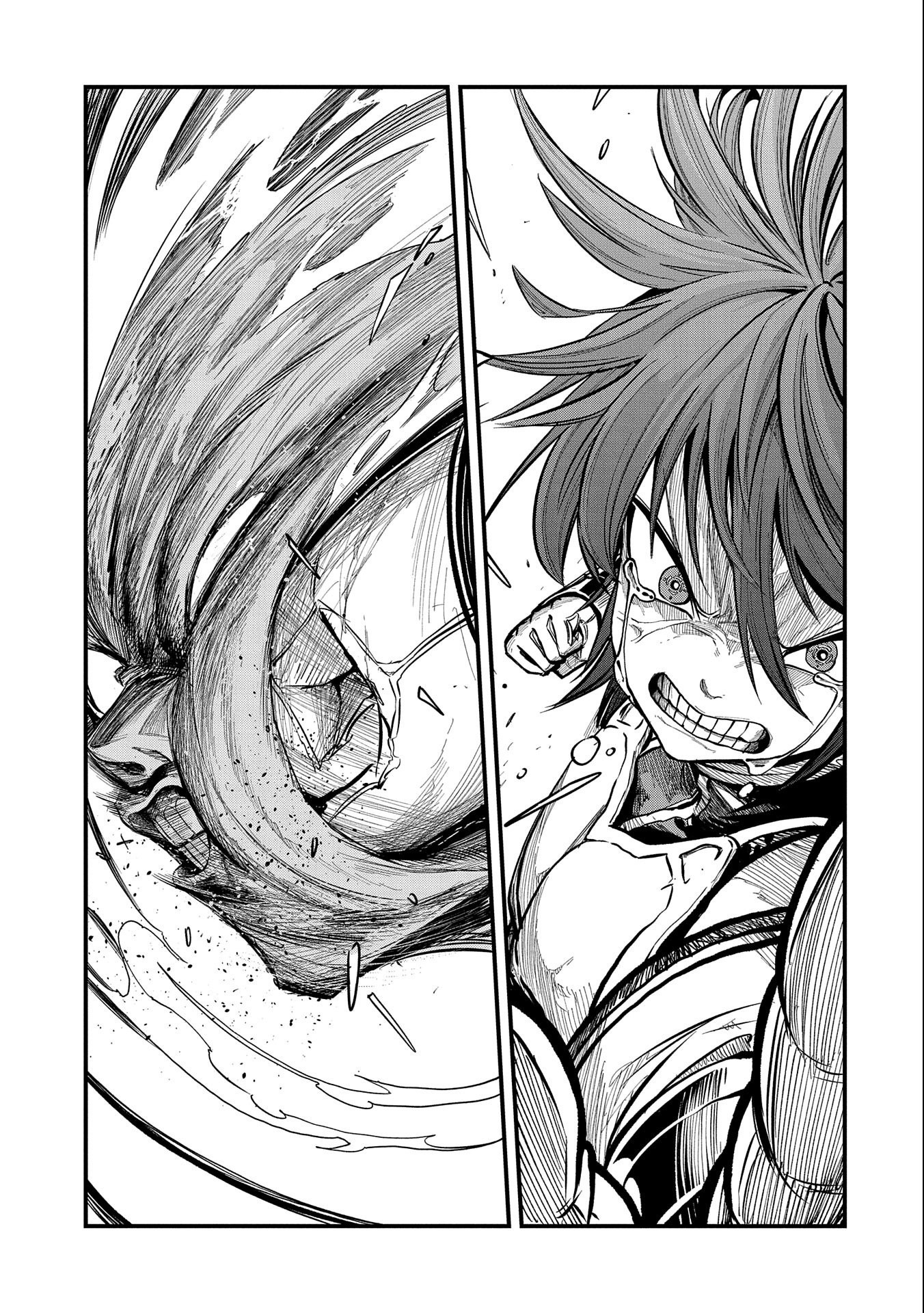SEKAI SAIKYOU NO DORYOKUKA: SAINOU GA (DORYOKU) DATTA NO DE KOURITSU YOKU KIKAKUGAI NO DORYOKU WO SHITEMIRU (MANGA) - raw - Chapter 17 - https://jpdd.ccdd.to/JPDD/sekaisaikyounodoryokukasainougadoryokudattanodekouritsuyokukikakugainodoryokuwoshitemirumanga/182904/qsyowqykcmw.jpg