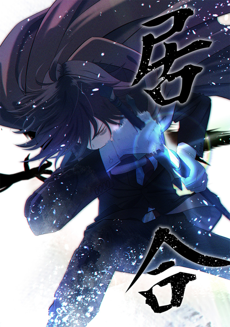 &quotSEKAI SAIKYOU NO SHITSUJI" BLACK SHOKUBA WO TSUIHOUSARETA ORE, KOORI NO REIJOU NI HIROWARERU - raw - Chapter 1 - https://jpdd.ccdd.to/JPDD/sekaisaikyounoshitsujiblackshokubawotsuihousaretaorekoorinoreijounihirowareru/199791/fpntm2sc2bu.jpg