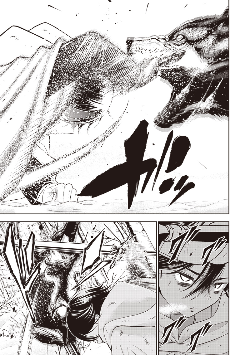 &quotSEKAI SAIKYOU NO SHITSUJI" BLACK SHOKUBA WO TSUIHOUSARETA ORE, KOORI NO REIJOU NI HIROWARERU - raw - Chapter 1 - https://jpdd.ccdd.to/JPDD/sekaisaikyounoshitsujiblackshokubawotsuihousaretaorekoorinoreijounihirowareru/199791/k4mfrxykjyw.jpg