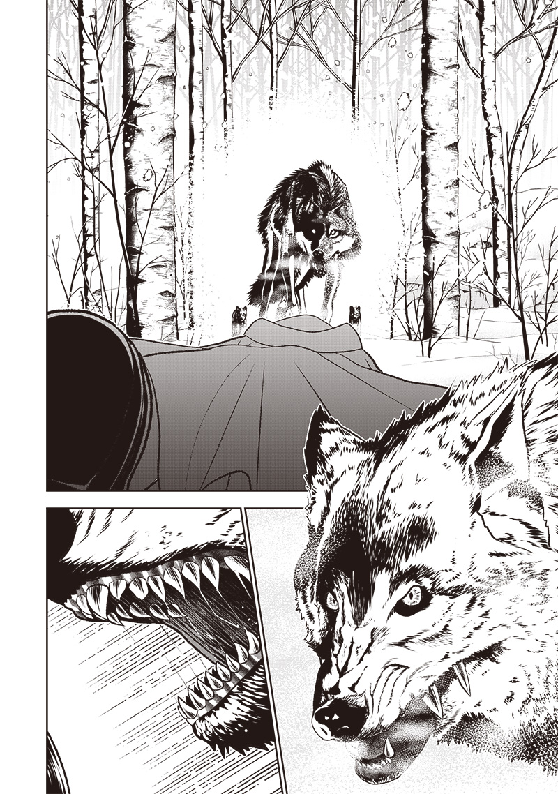 &quotSEKAI SAIKYOU NO SHITSUJI" BLACK SHOKUBA WO TSUIHOUSARETA ORE, KOORI NO REIJOU NI HIROWARERU - raw - Chapter 1 - https://jpdd.ccdd.to/JPDD/sekaisaikyounoshitsujiblackshokubawotsuihousaretaorekoorinoreijounihirowareru/199791/zug3ssnrm5x.jpg