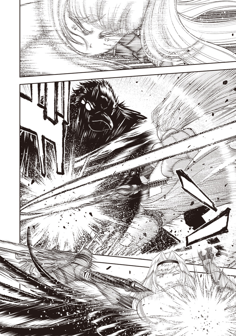 &quotSEKAI SAIKYOU NO SHITSUJI" BLACK SHOKUBA WO TSUIHOUSARETA ORE, KOORI NO REIJOU NI HIROWARERU - raw - Chapter 2 - https://jpdd.ccdd.to/JPDD/sekaisaikyounoshitsujiblackshokubawotsuihousaretaorekoorinoreijounihirowareru/202258/jihpjlvnwu1.jpg