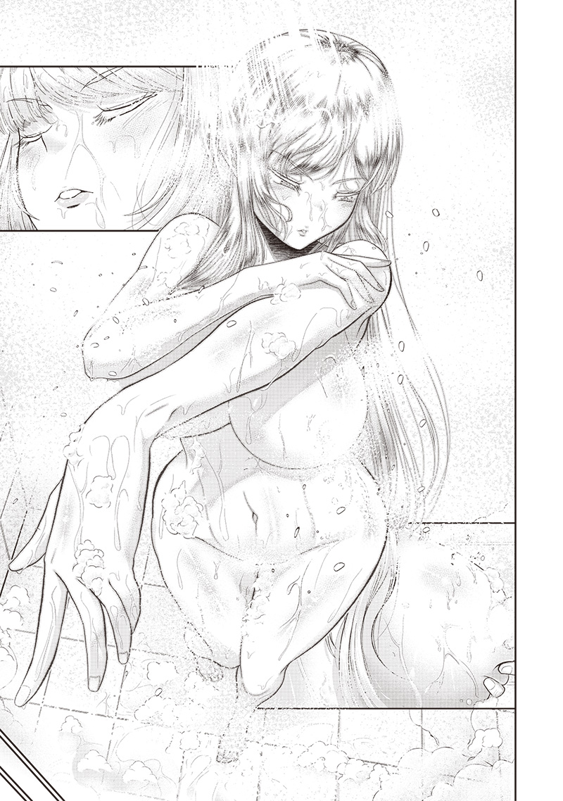&quotSEKAI SAIKYOU NO SHITSUJI" BLACK SHOKUBA WO TSUIHOUSARETA ORE, KOORI NO REIJOU NI HIROWARERU - raw - Chapter 2 - https://jpdd.ccdd.to/JPDD/sekaisaikyounoshitsujiblackshokubawotsuihousaretaorekoorinoreijounihirowareru/202258/wnddj4gt4gs.jpg