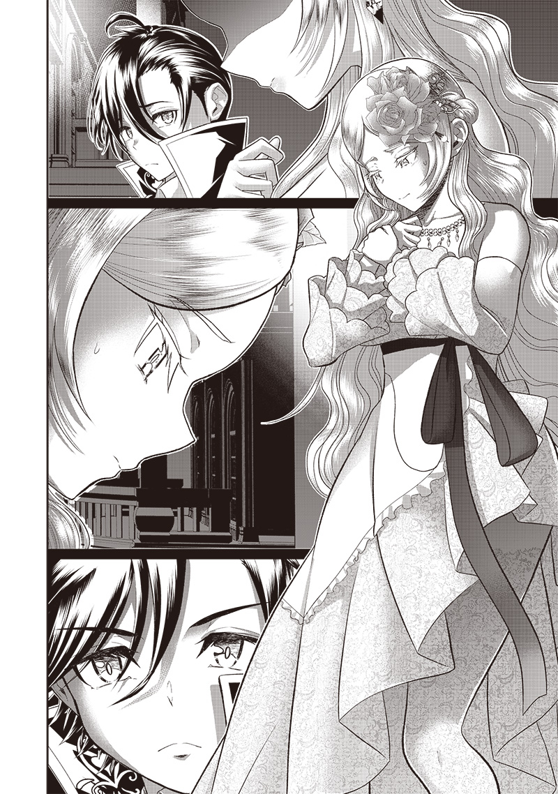 &quotSEKAI SAIKYOU NO SHITSUJI" BLACK SHOKUBA WO TSUIHOUSARETA ORE, KOORI NO REIJOU NI HIROWARERU - raw - Chapter 6 - https://jpdd.ccdd.to/JPDD/sekaisaikyounoshitsujiblackshokubawotsuihousaretaorekoorinoreijounihirowareru/209894/10n3kb3ow3o.jpg