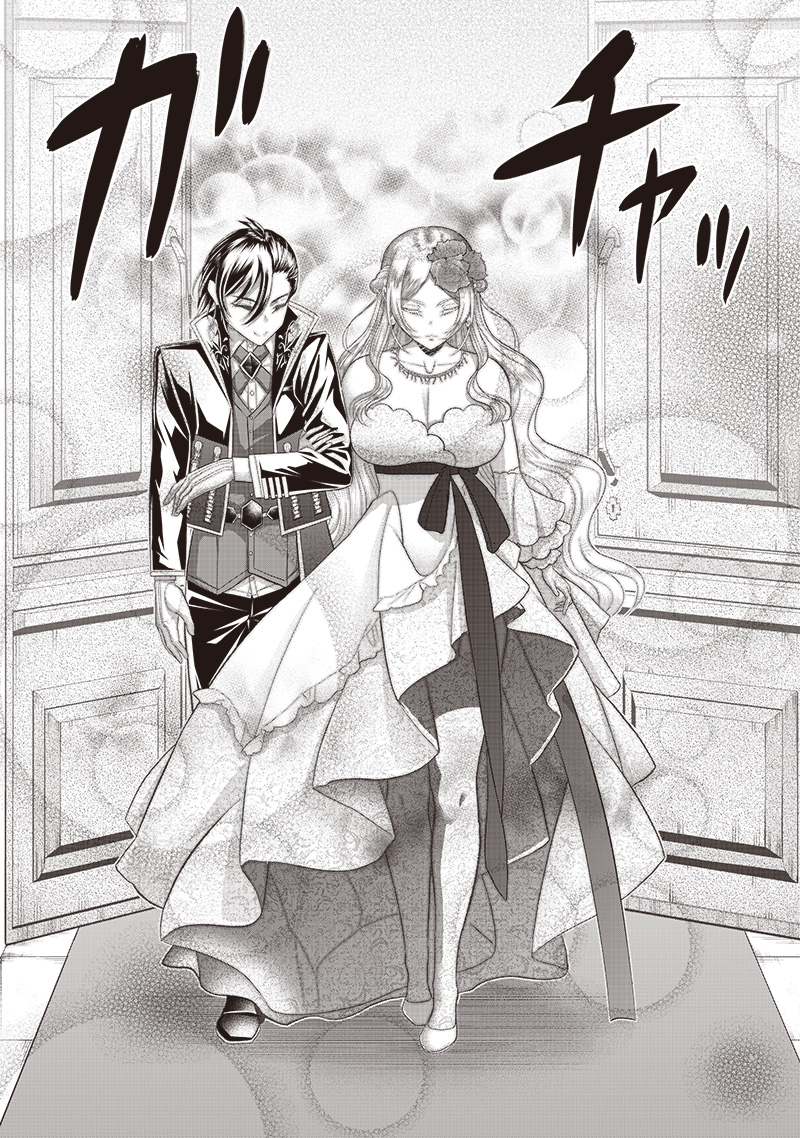 &quotSEKAI SAIKYOU NO SHITSUJI" BLACK SHOKUBA WO TSUIHOUSARETA ORE, KOORI NO REIJOU NI HIROWARERU - raw - Chapter 6 - https://jpdd.ccdd.to/JPDD/sekaisaikyounoshitsujiblackshokubawotsuihousaretaorekoorinoreijounihirowareru/209894/rnjh1nqezun.jpg