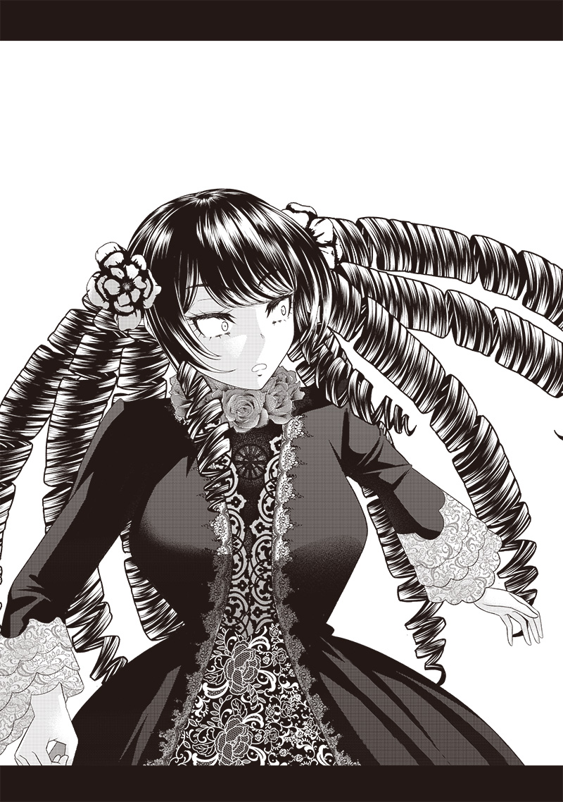 &quotSEKAI SAIKYOU NO SHITSUJI" BLACK SHOKUBA WO TSUIHOUSARETA ORE, KOORI NO REIJOU NI HIROWARERU - raw - Chapter 8 - https://jpdd.ccdd.to/JPDD/sekaisaikyounoshitsujiblackshokubawotsuihousaretaorekoorinoreijounihirowareru/212300/lrgh5pzd5cq.jpg