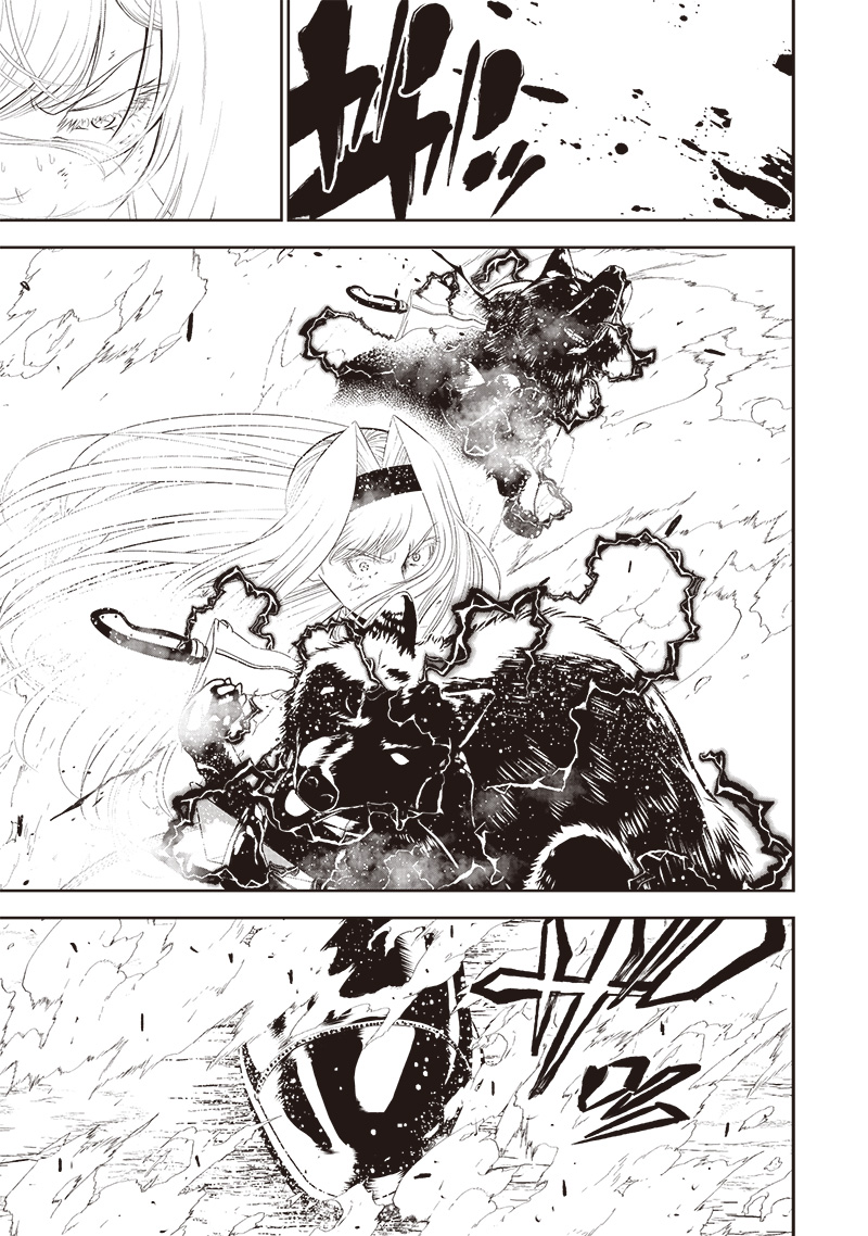 &quotSEKAI SAIKYOU NO SHITSUJI" BLACK SHOKUBA WO TSUIHOUSARETA ORE, KOORI NO REIJOU NI HIROWARERU - raw - Chapter 14 - https://jpdd.ccdd.to/JPDD/sekaisaikyounoshitsujiblackshokubawotsuihousaretaorekoorinoreijounihirowareru/223195/wom33so2zi5.jpg