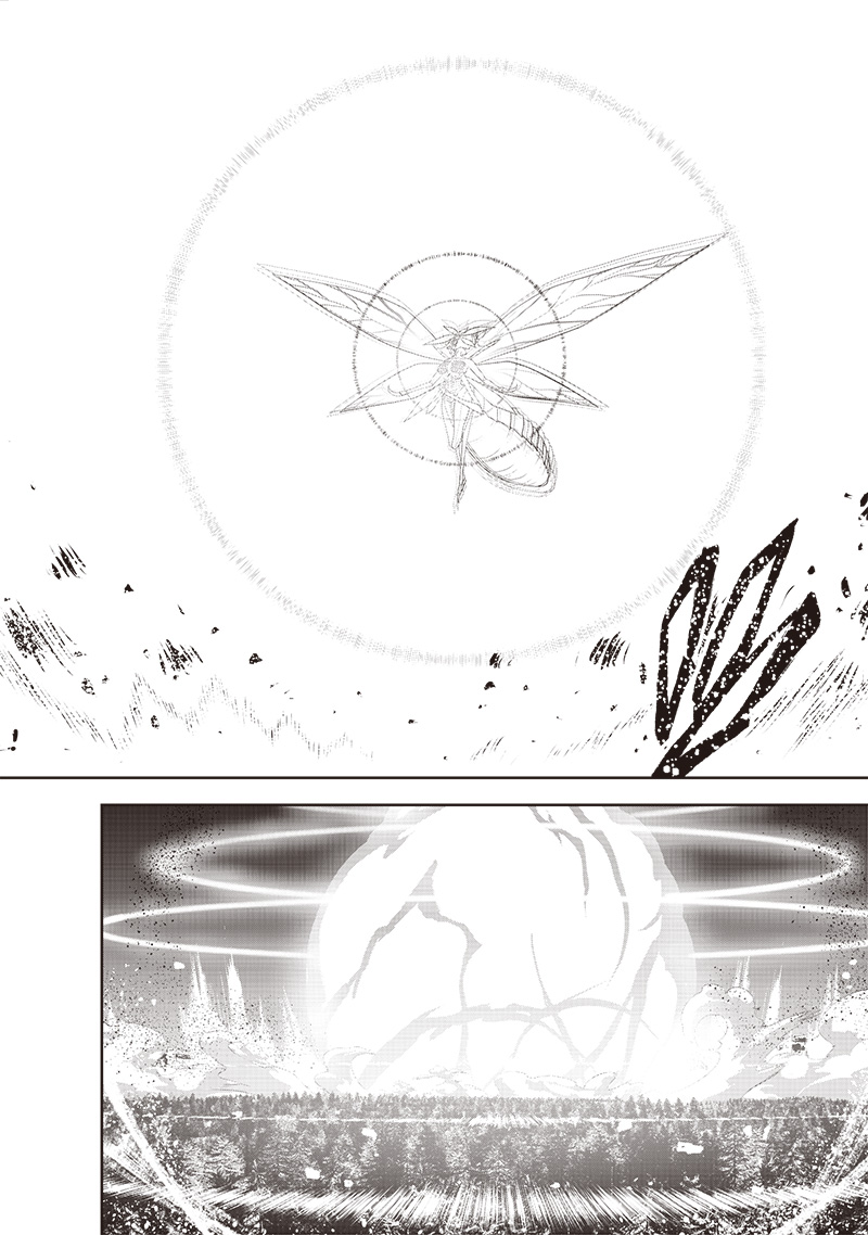 &quotSEKAI SAIKYOU NO SHITSUJI" BLACK SHOKUBA WO TSUIHOUSARETA ORE, KOORI NO REIJOU NI HIROWARERU - raw - Chapter 16 - https://jpdd.ccdd.to/JPDD/sekaisaikyounoshitsujiblackshokubawotsuihousaretaorekoorinoreijounihirowareru/229293/aalk2fguhtv.jpg