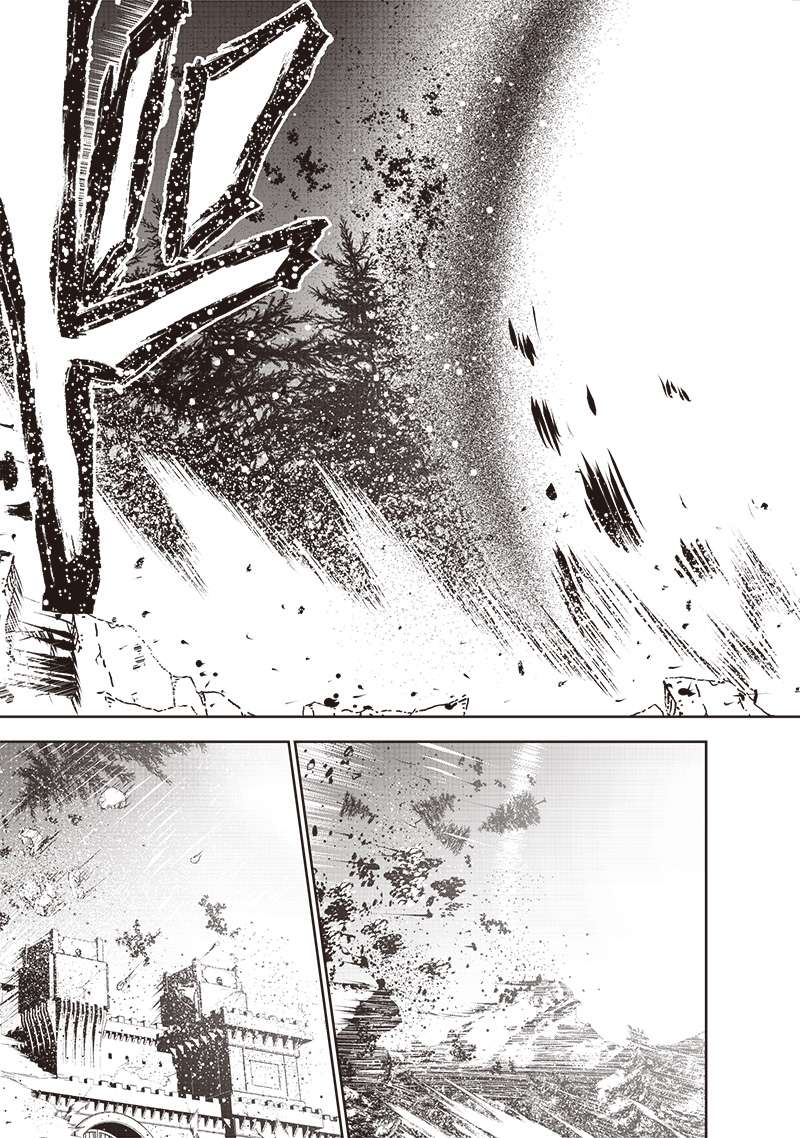 &quotSEKAI SAIKYOU NO SHITSUJI" BLACK SHOKUBA WO TSUIHOUSARETA ORE, KOORI NO REIJOU NI HIROWARERU - raw - Chapter 16 - https://jpdd.ccdd.to/JPDD/sekaisaikyounoshitsujiblackshokubawotsuihousaretaorekoorinoreijounihirowareru/229293/fkxfay21veu.jpg