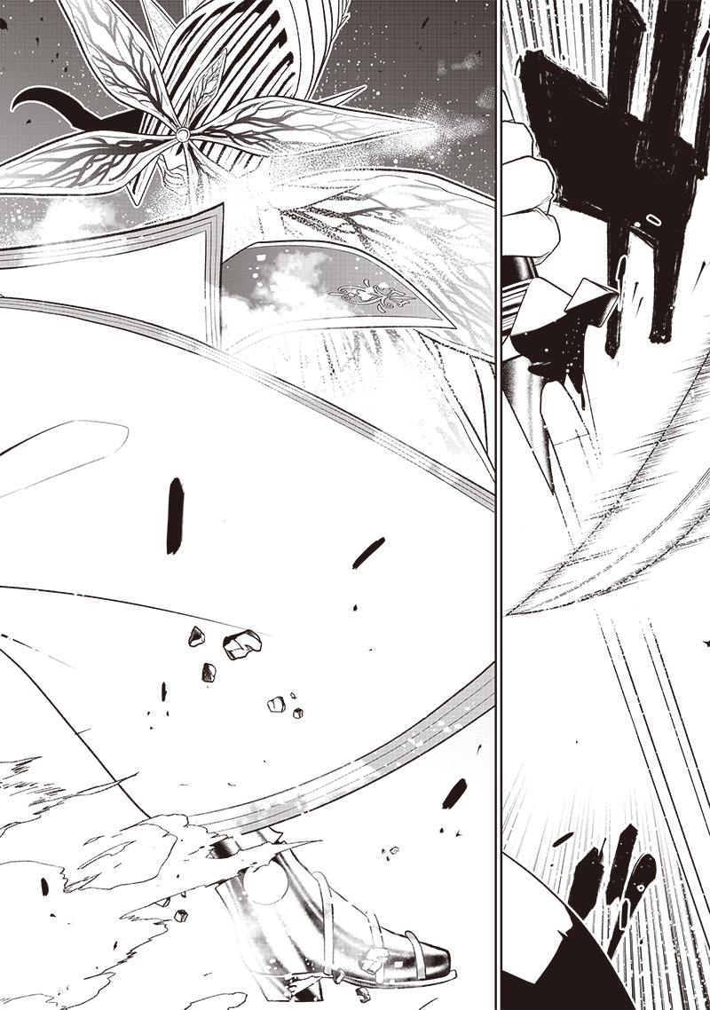 &quotSEKAI SAIKYOU NO SHITSUJI" BLACK SHOKUBA WO TSUIHOUSARETA ORE, KOORI NO REIJOU NI HIROWARERU - raw - Chapter 17 - https://jpdd.ccdd.to/JPDD/sekaisaikyounoshitsujiblackshokubawotsuihousaretaorekoorinoreijounihirowareru/232143/15gi3ml3mhc.jpg