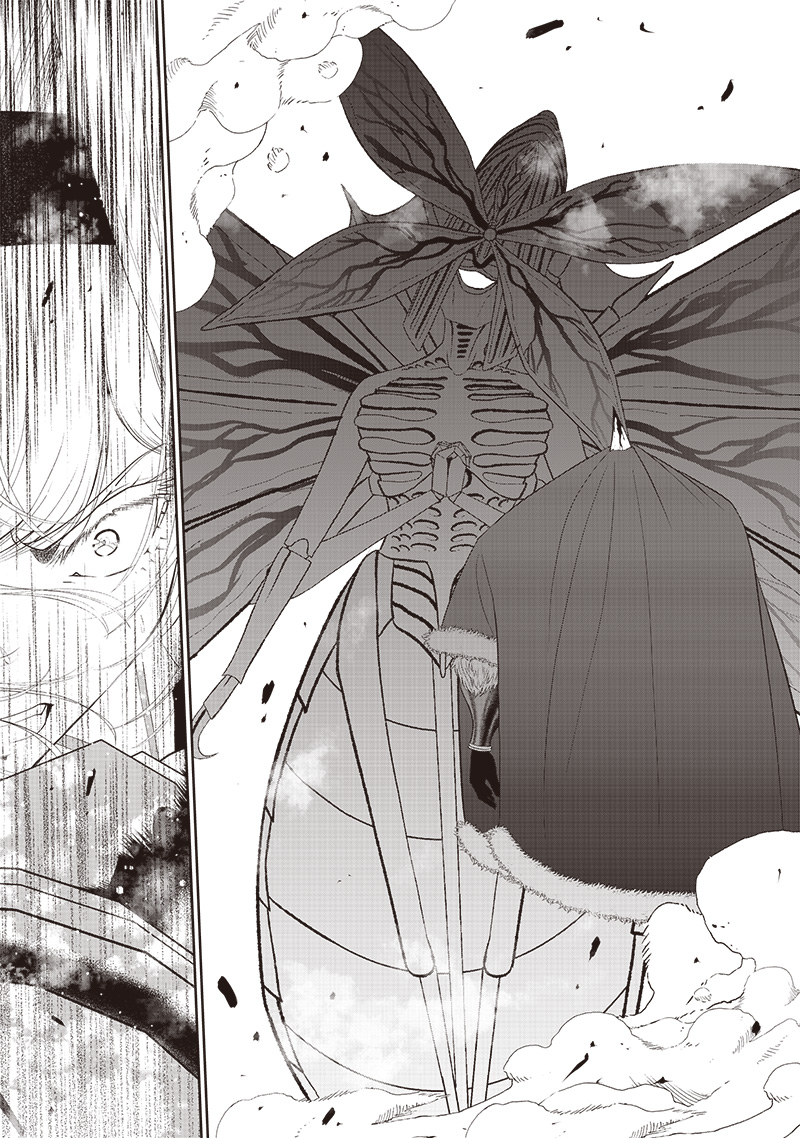&quotSEKAI SAIKYOU NO SHITSUJI" BLACK SHOKUBA WO TSUIHOUSARETA ORE, KOORI NO REIJOU NI HIROWARERU - raw - Chapter 17 - https://jpdd.ccdd.to/JPDD/sekaisaikyounoshitsujiblackshokubawotsuihousaretaorekoorinoreijounihirowareru/232143/gkotdz0dglc.jpg