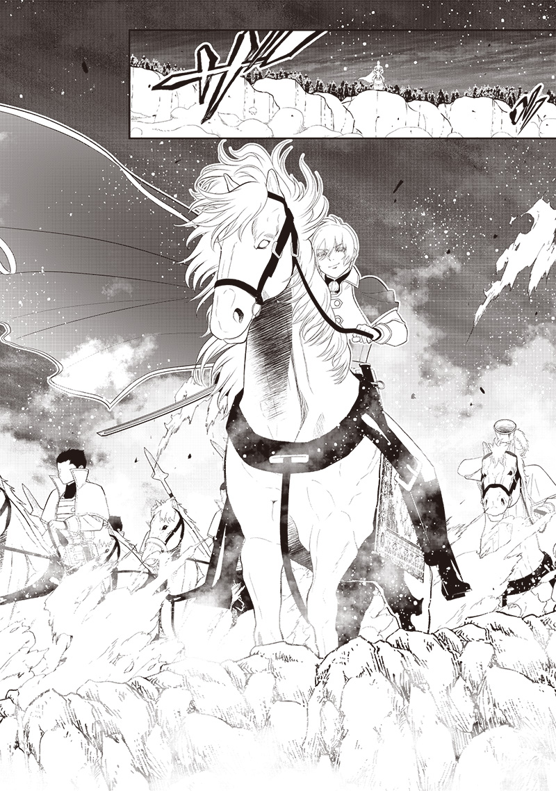 &quotSEKAI SAIKYOU NO SHITSUJI" BLACK SHOKUBA WO TSUIHOUSARETA ORE, KOORI NO REIJOU NI HIROWARERU - raw - Chapter 17 - https://jpdd.ccdd.to/JPDD/sekaisaikyounoshitsujiblackshokubawotsuihousaretaorekoorinoreijounihirowareru/232143/ppqul5gcck4.jpg