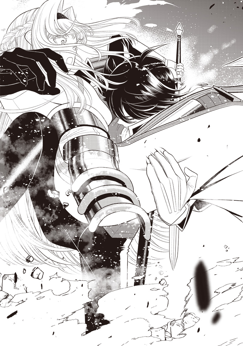 &quotSEKAI SAIKYOU NO SHITSUJI" BLACK SHOKUBA WO TSUIHOUSARETA ORE, KOORI NO REIJOU NI HIROWARERU - raw - Chapter 17 - https://jpdd.ccdd.to/JPDD/sekaisaikyounoshitsujiblackshokubawotsuihousaretaorekoorinoreijounihirowareru/232143/q2rc1ytlupa.jpg